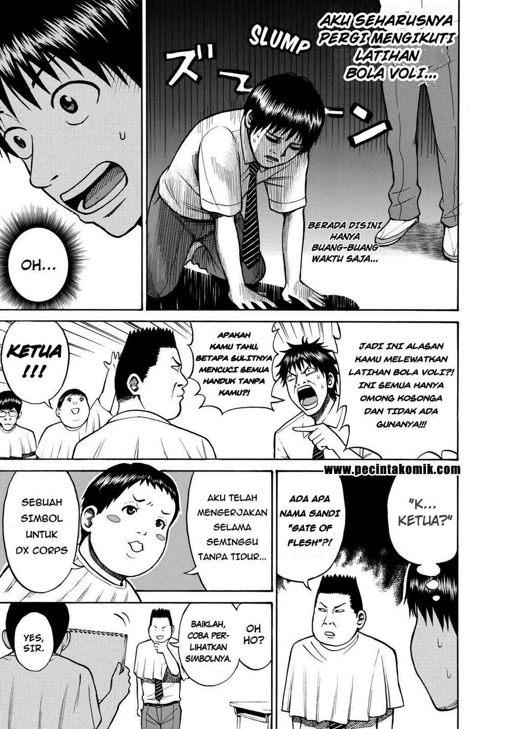 Wagatsuma-san wa Ore no Yome Chapter 6 - halaman 23