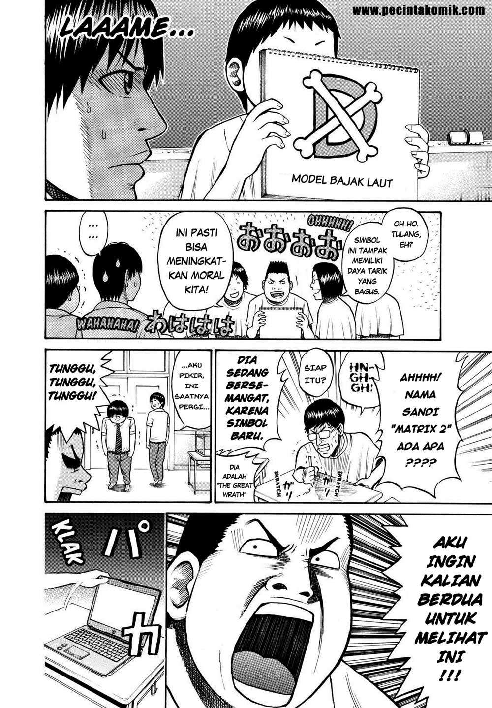 Wagatsuma-san wa Ore no Yome Chapter 6 - halaman 24