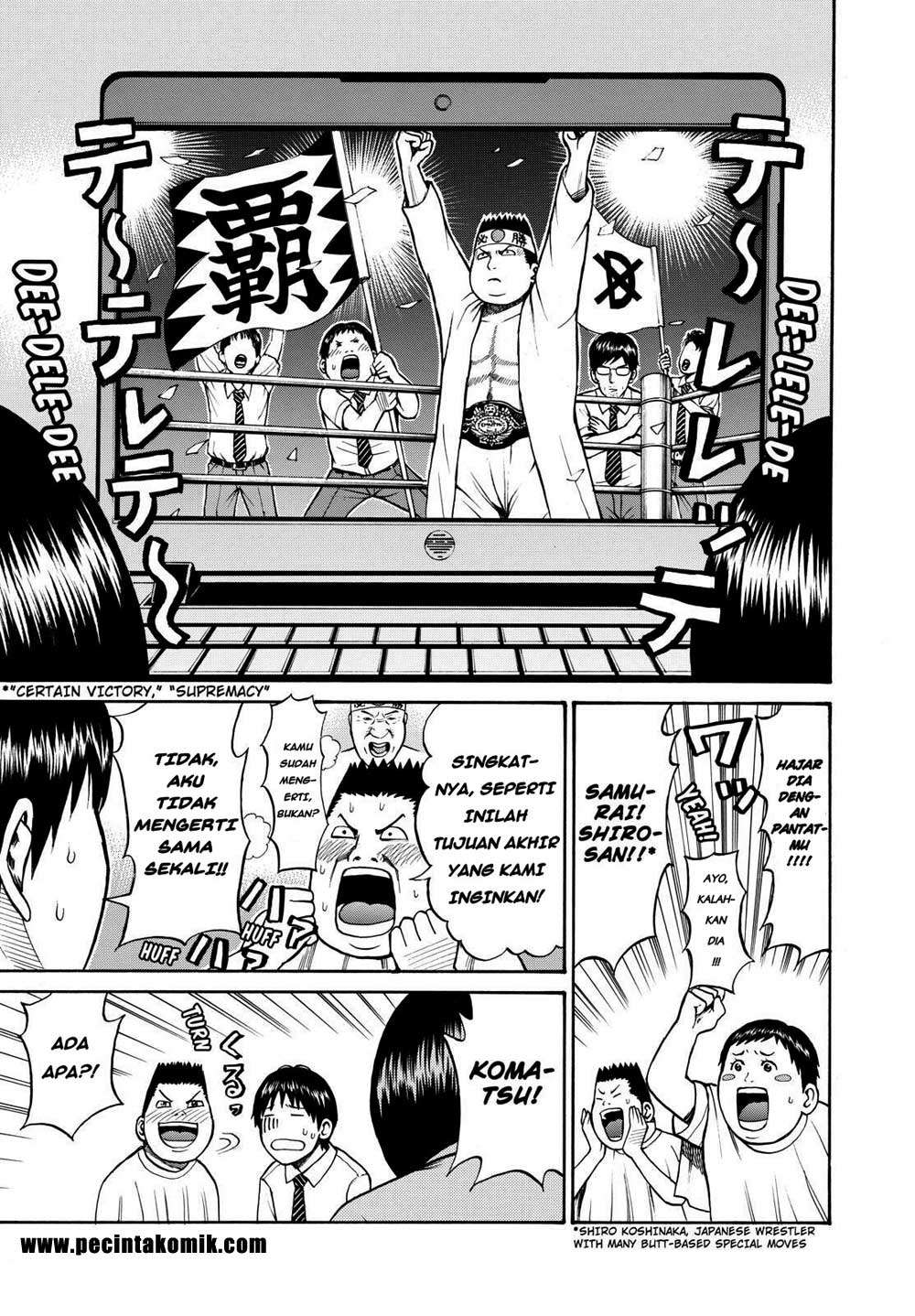 Wagatsuma-san wa Ore no Yome Chapter 6 - halaman 25