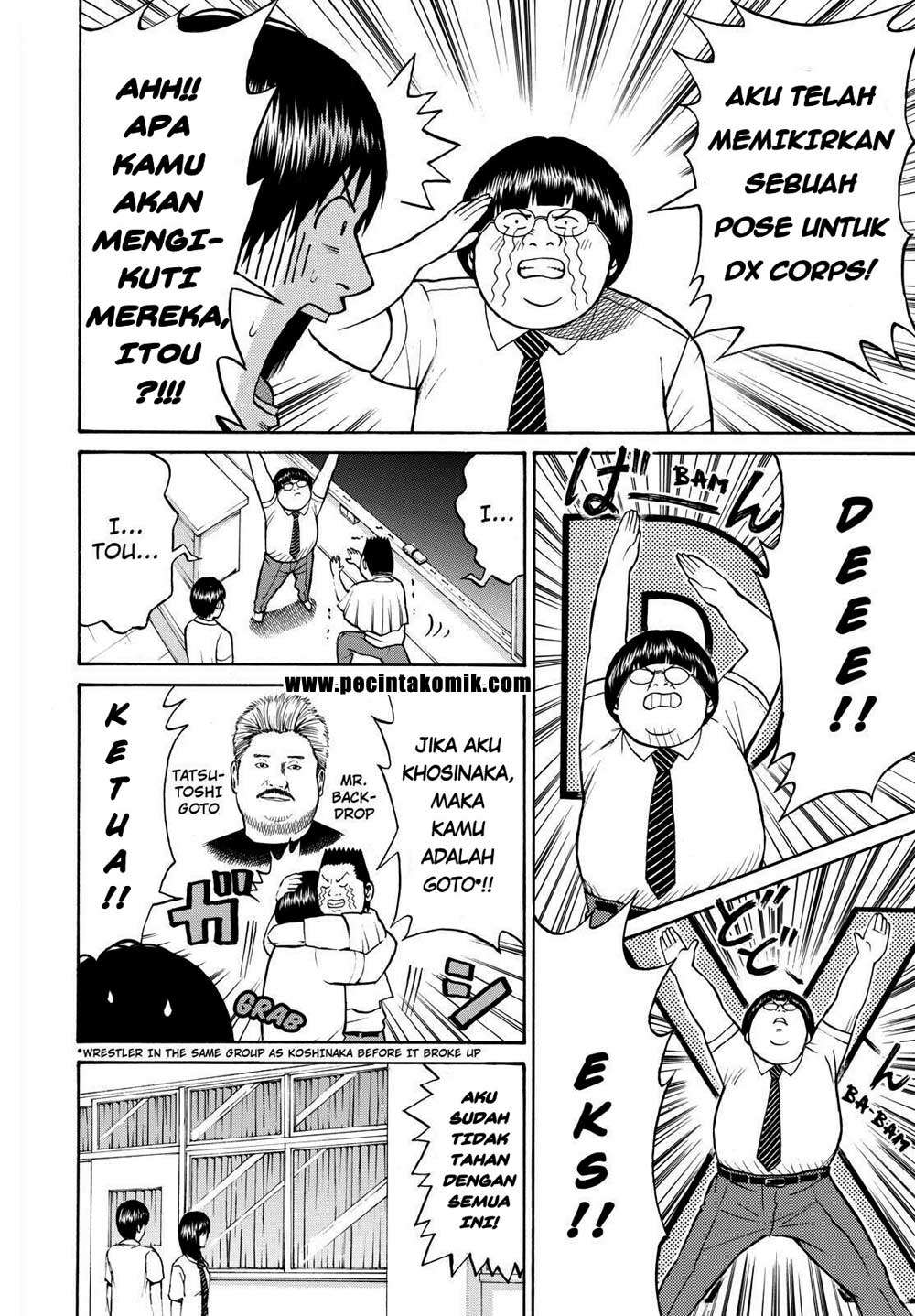 Wagatsuma-san wa Ore no Yome Chapter 6 - halaman 26