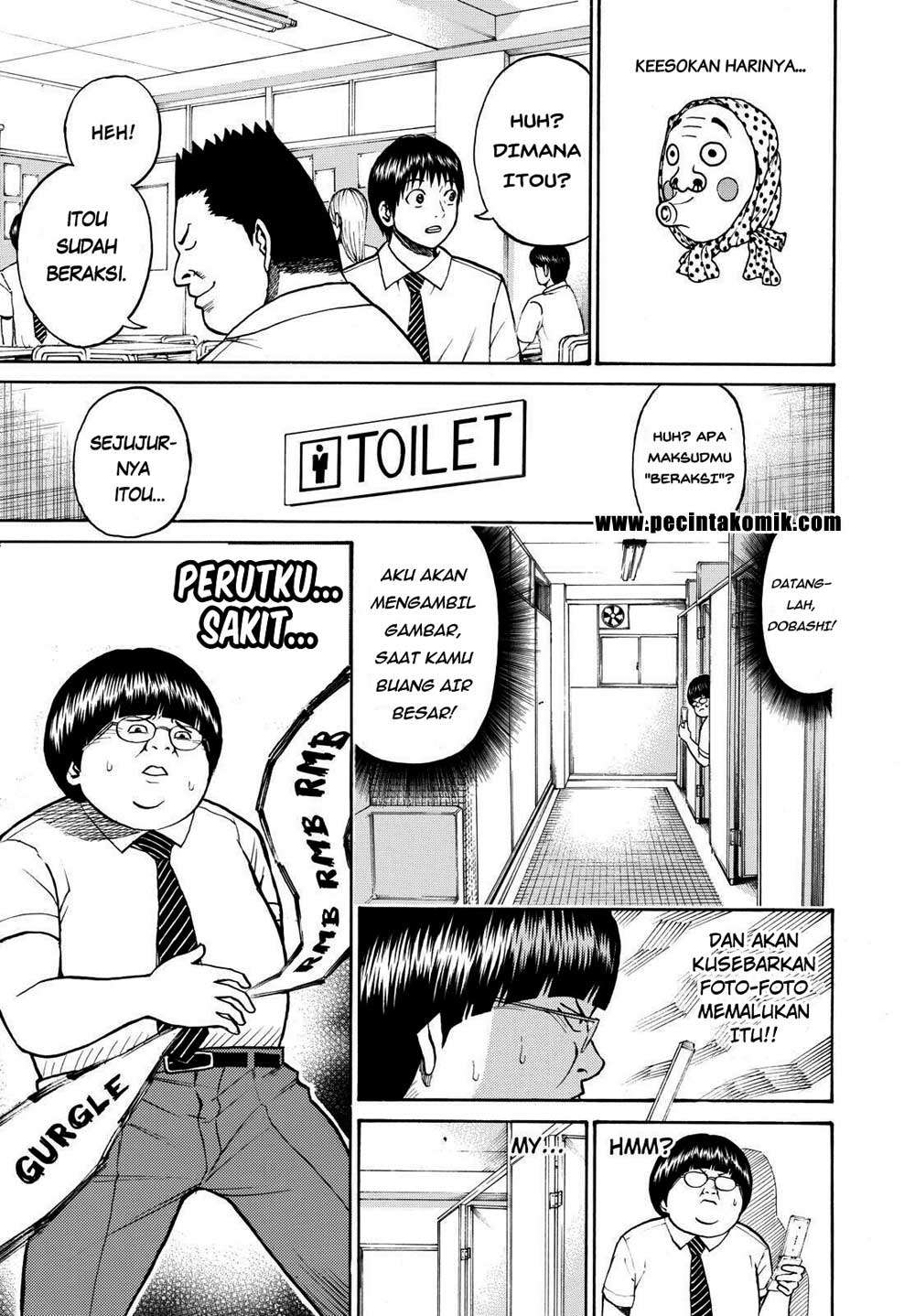 Wagatsuma-san wa Ore no Yome Chapter 6 - halaman 27