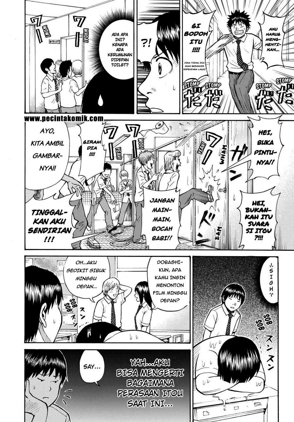 Wagatsuma-san wa Ore no Yome Chapter 6 - halaman 28