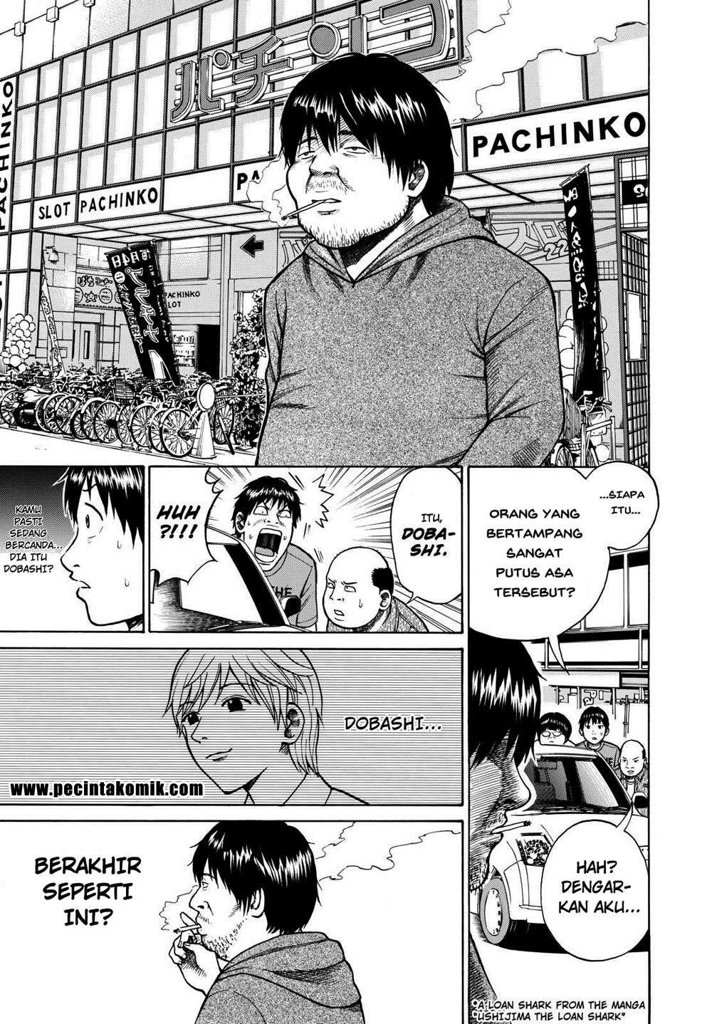 Wagatsuma-san wa Ore no Yome Chapter 7 - halaman 10