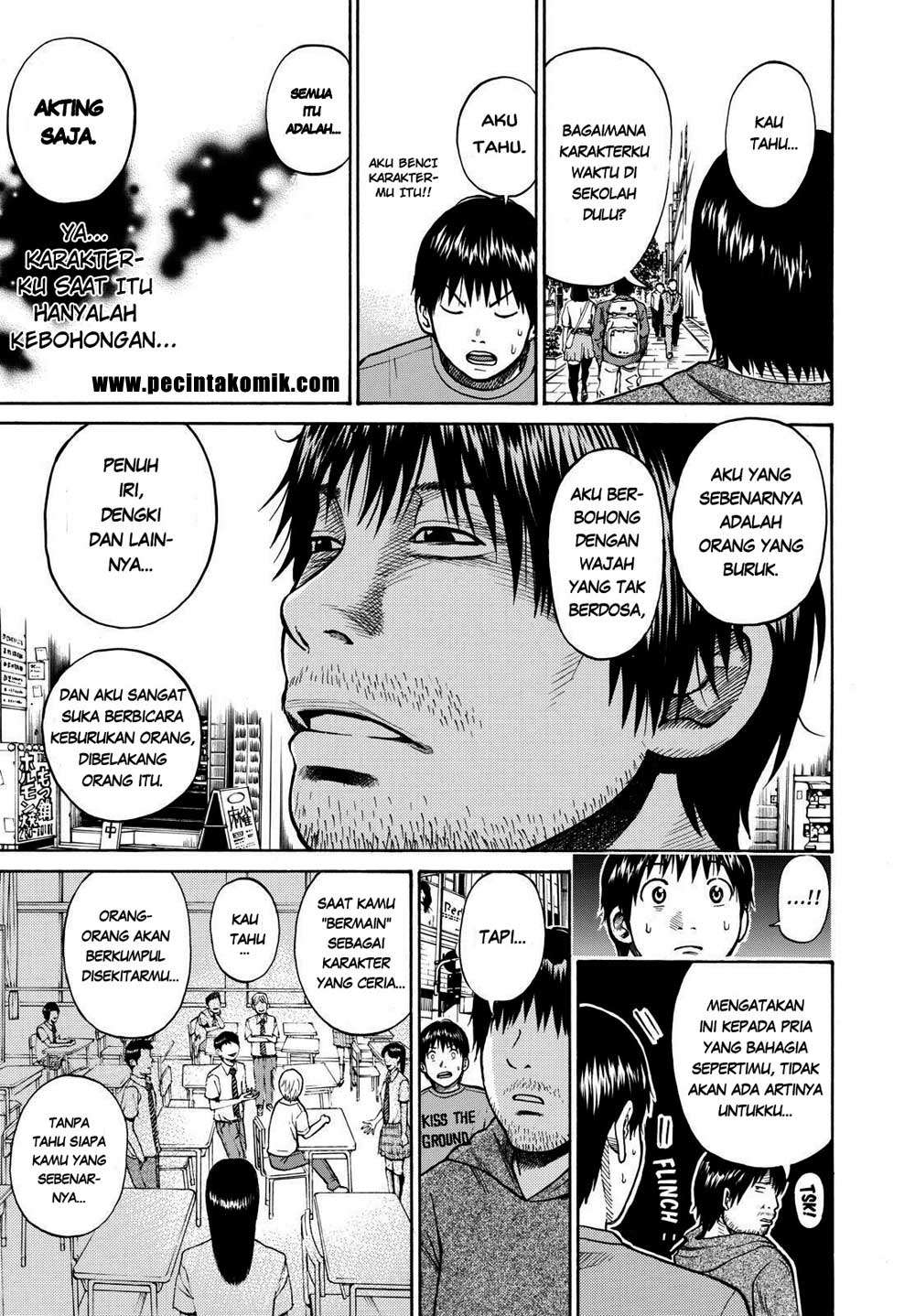 Wagatsuma-san wa Ore no Yome Chapter 7 - halaman 14