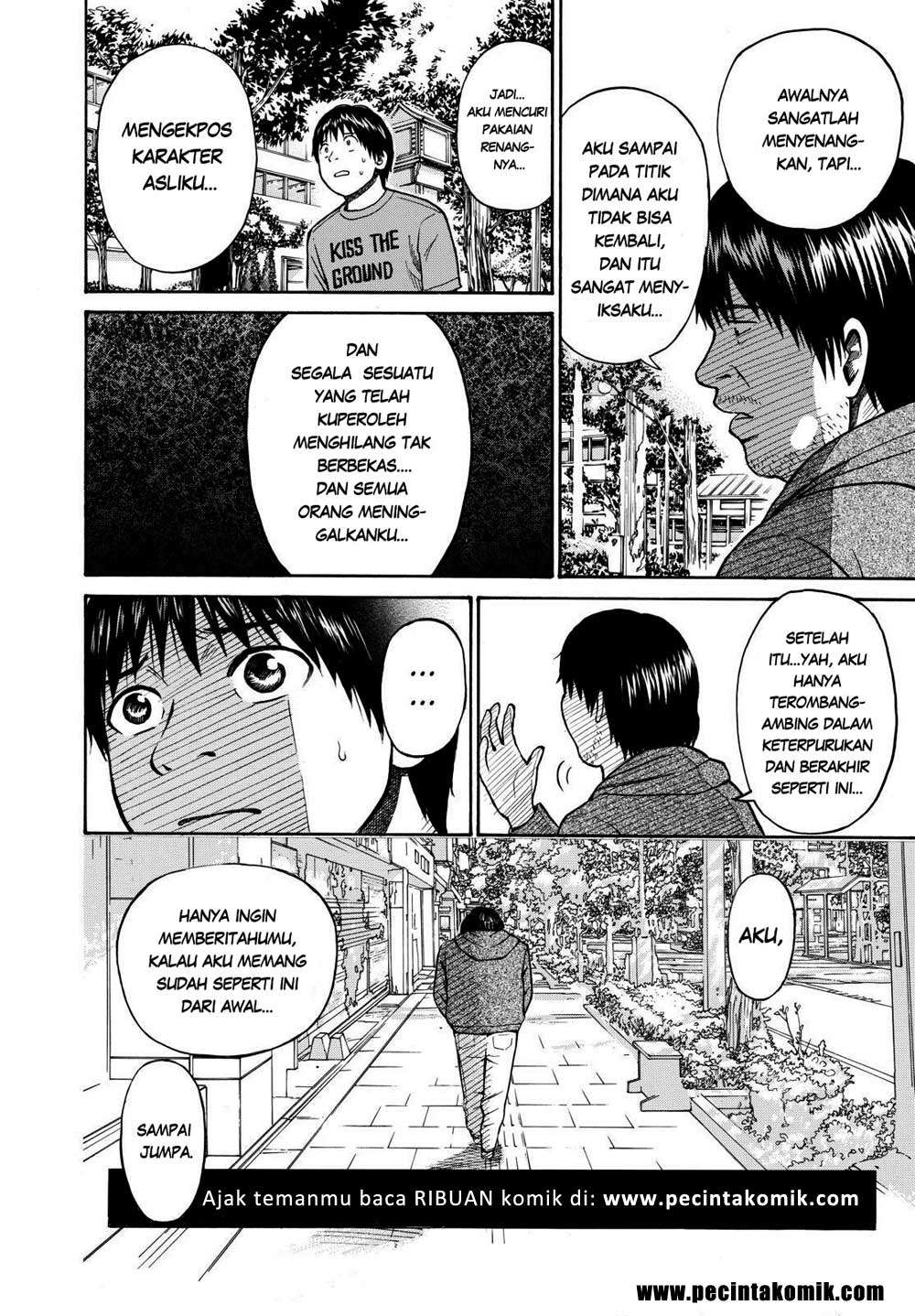 Wagatsuma-san wa Ore no Yome Chapter 7 - halaman 15