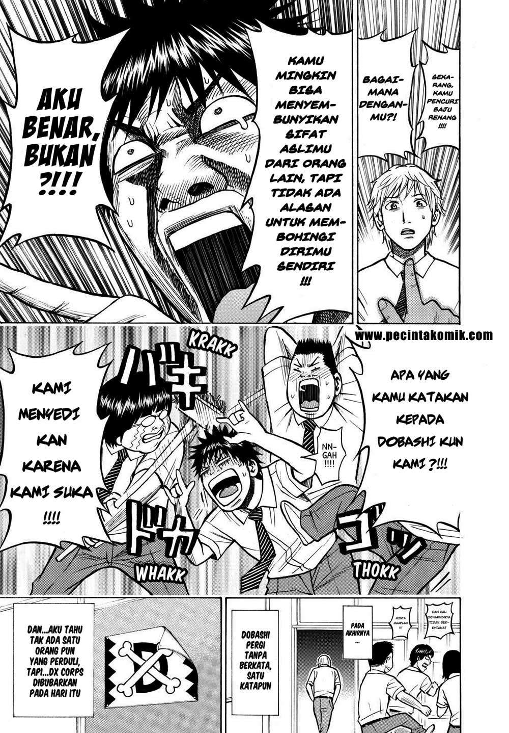 Wagatsuma-san wa Ore no Yome Chapter 7 - halaman 20