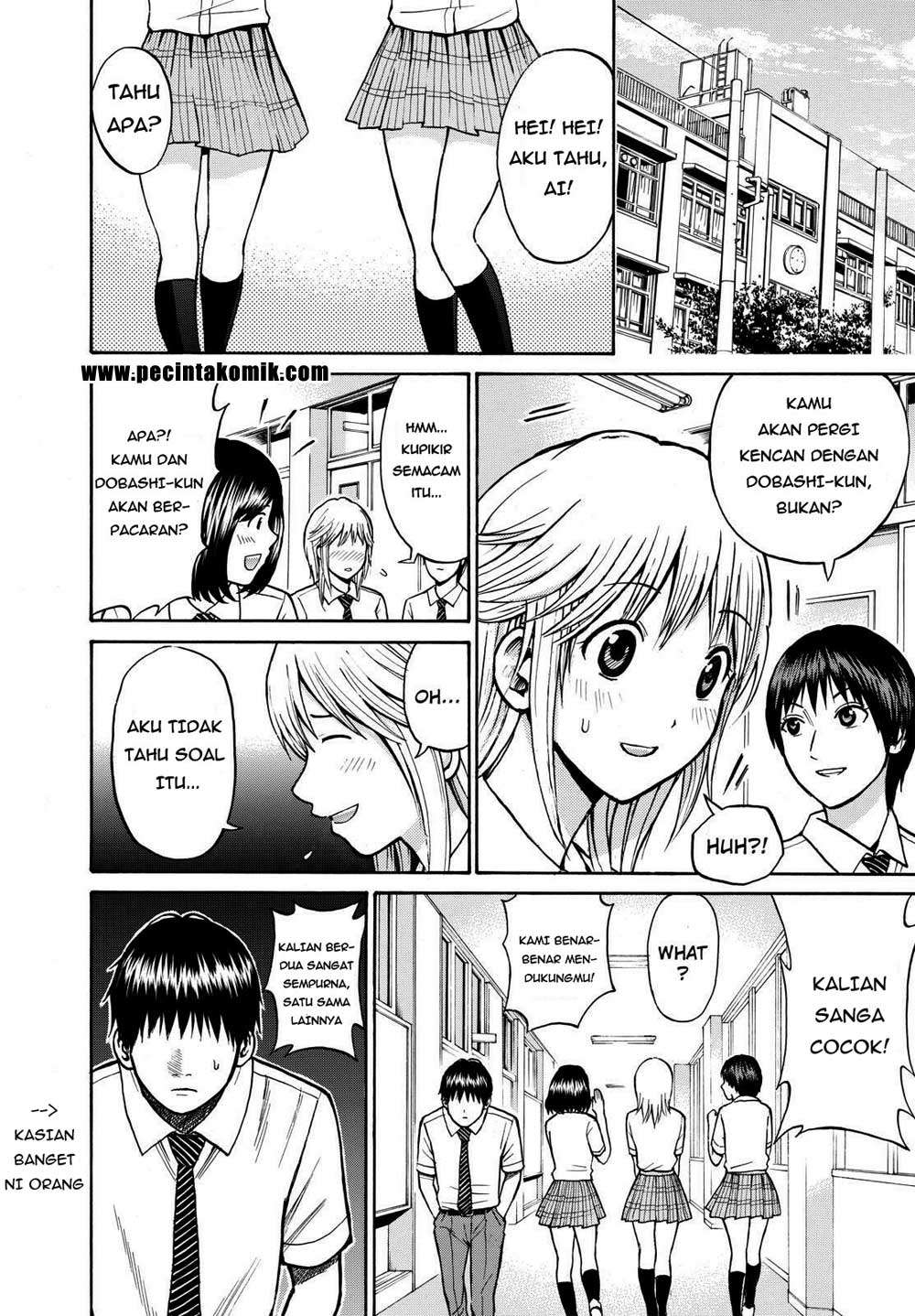Wagatsuma-san wa Ore no Yome Chapter 7 - halaman 21