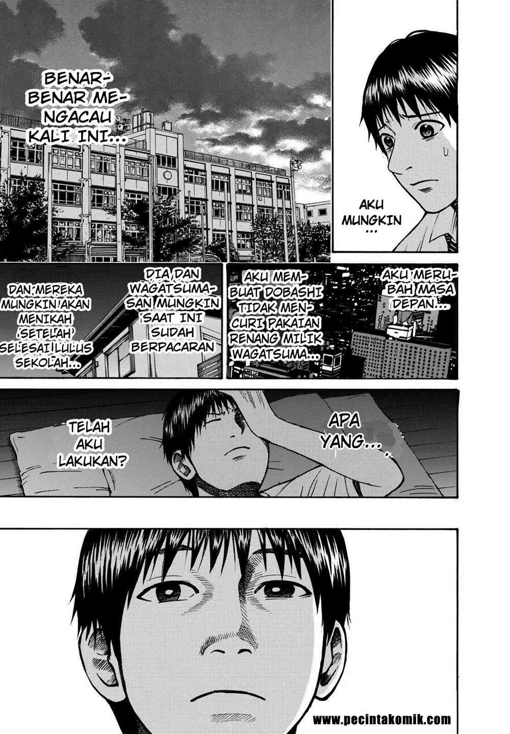 Wagatsuma-san wa Ore no Yome Chapter 7 - halaman 22