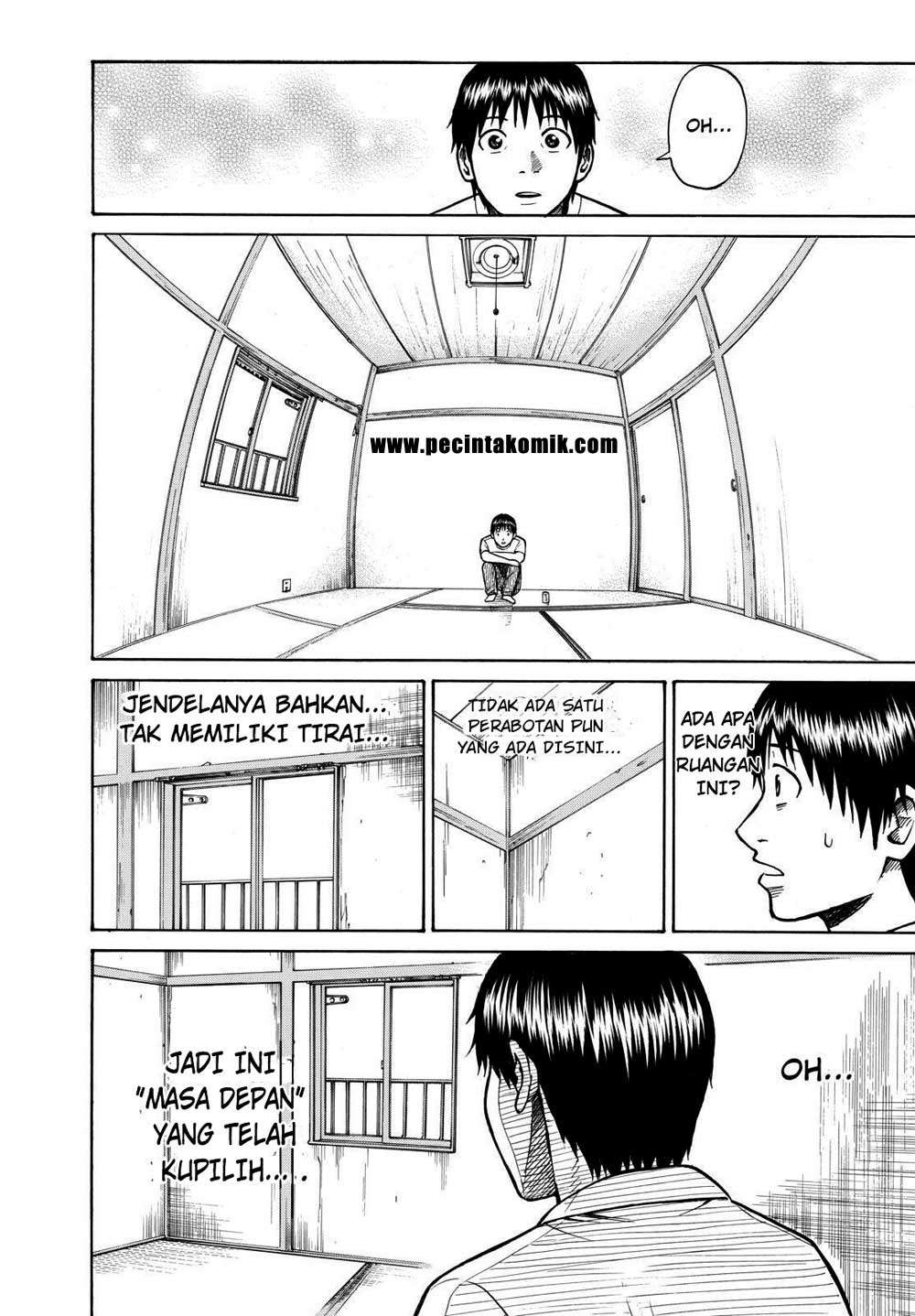 Wagatsuma-san wa Ore no Yome Chapter 7 - halaman 23