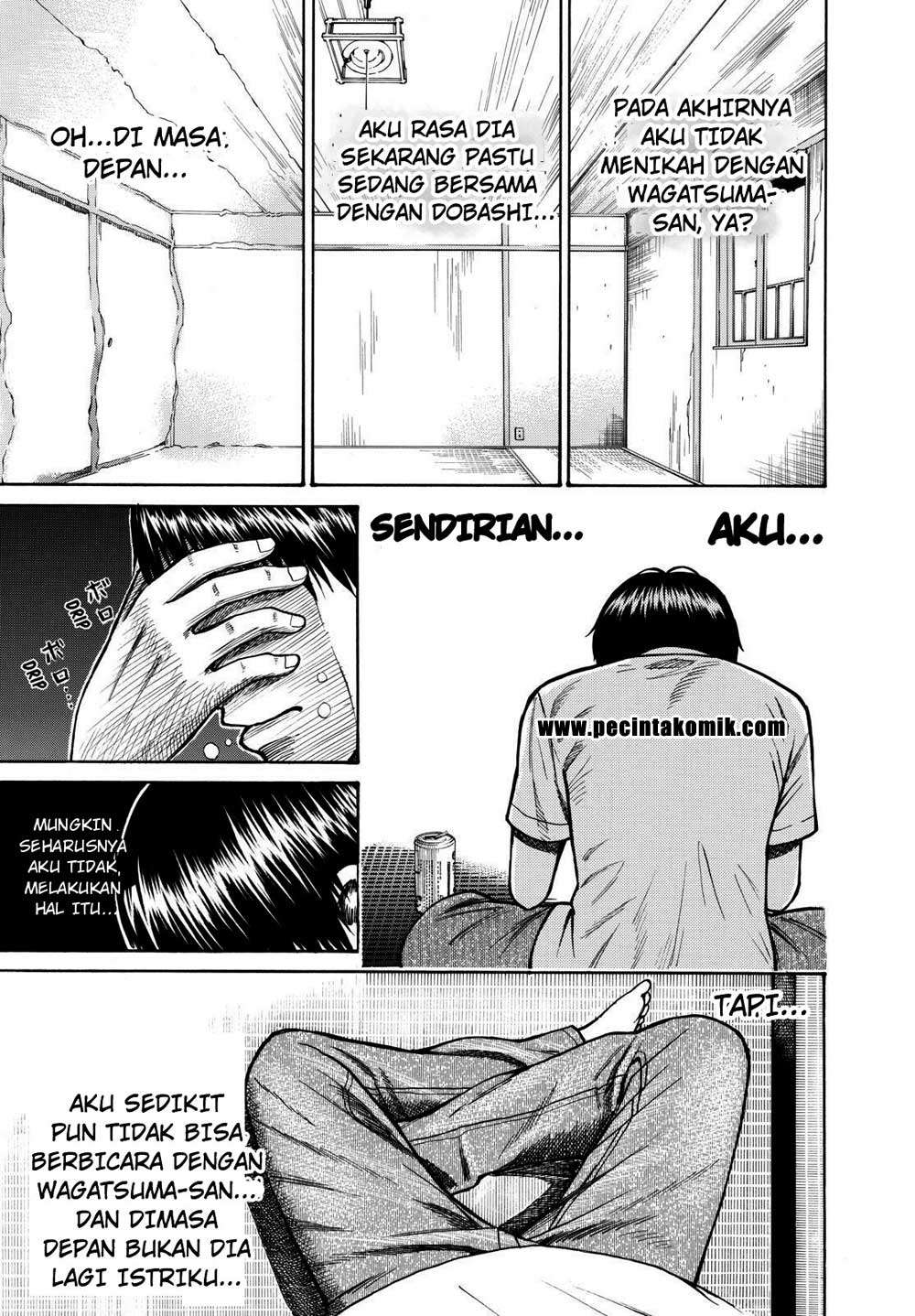Wagatsuma-san wa Ore no Yome Chapter 7 - halaman 24