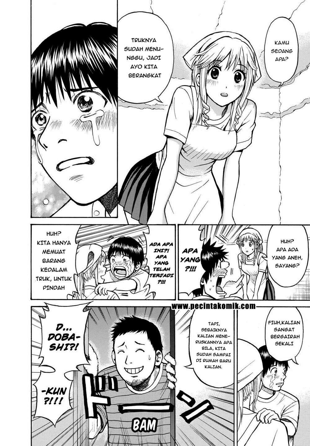 Wagatsuma-san wa Ore no Yome Chapter 7 - halaman 25