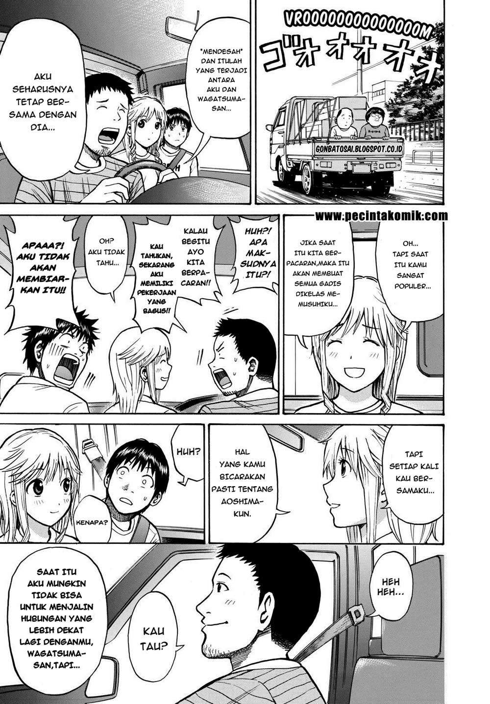 Wagatsuma-san wa Ore no Yome Chapter 7 - halaman 26