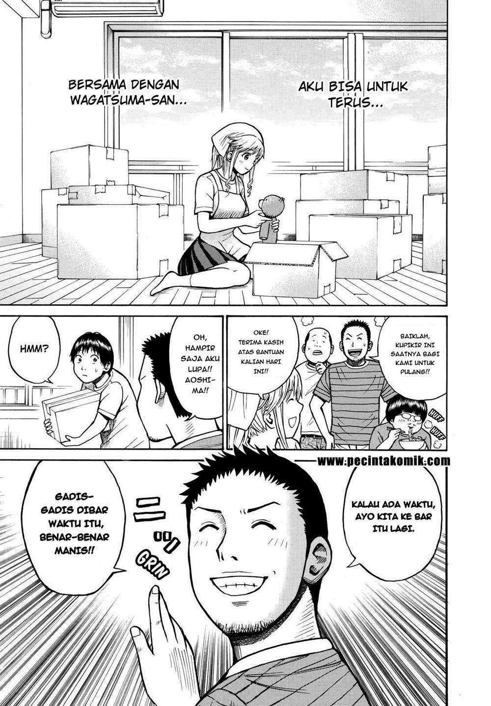 Wagatsuma-san wa Ore no Yome Chapter 7 - halaman 28