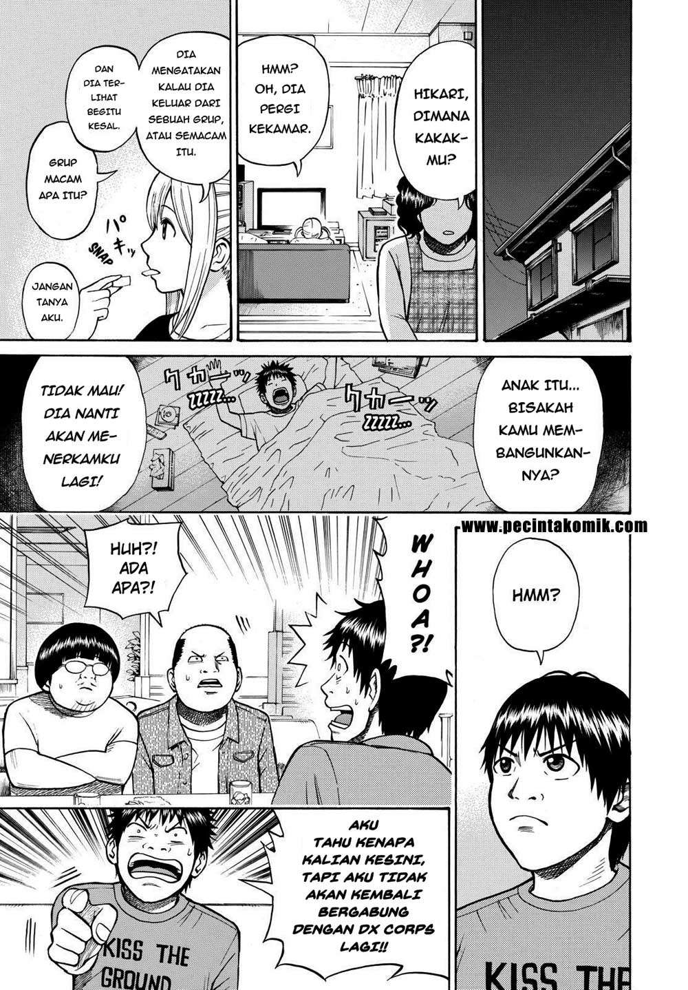 Wagatsuma-san wa Ore no Yome Chapter 7 - halaman 8