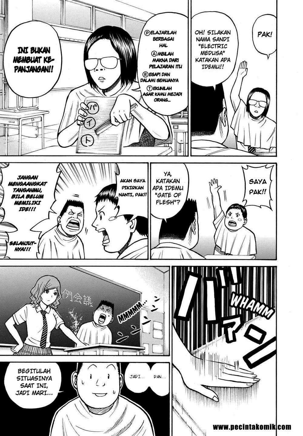 Wagatsuma-san wa Ore no Yome Chapter 8 - halaman 11