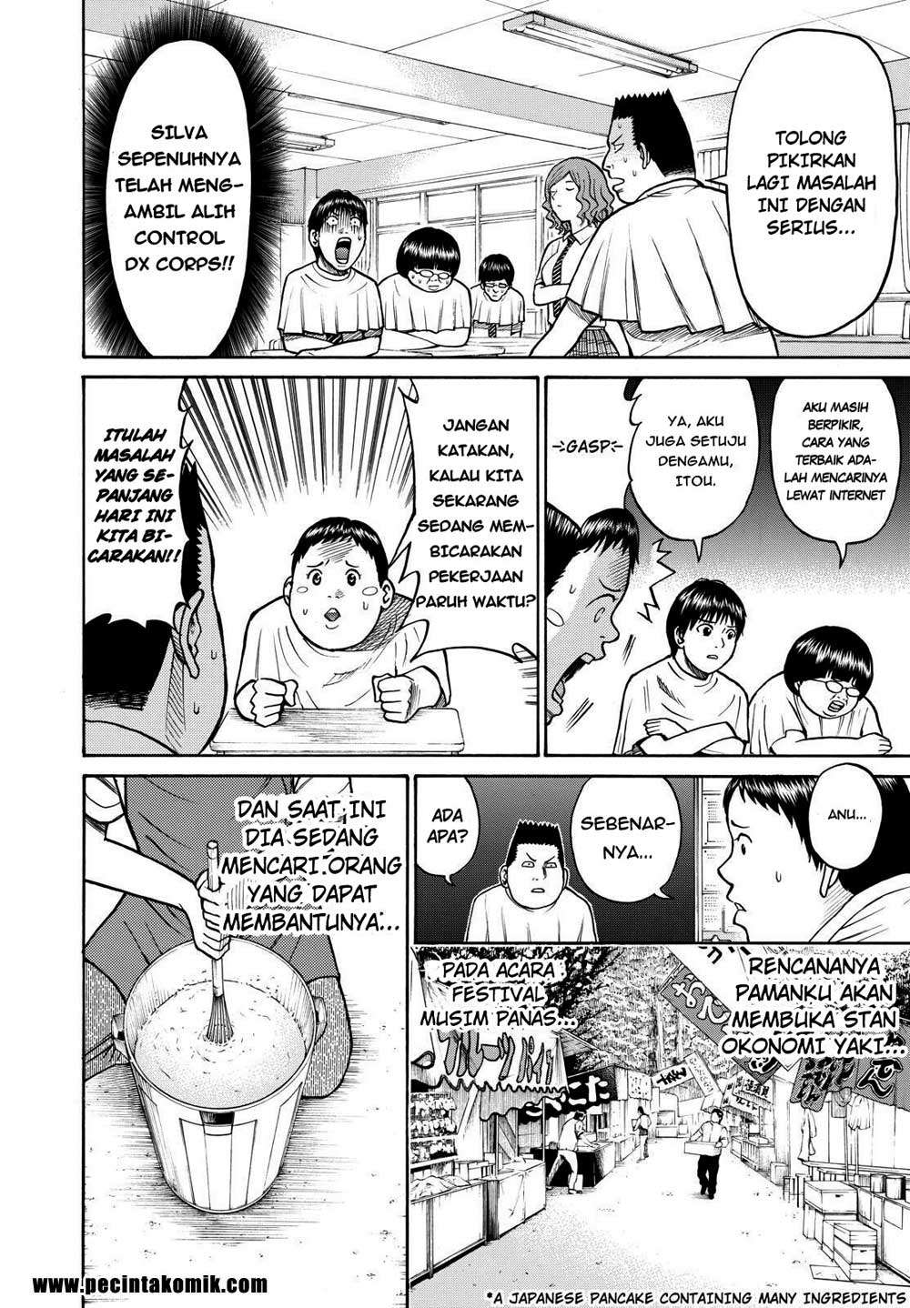 Wagatsuma-san wa Ore no Yome Chapter 8 - halaman 12