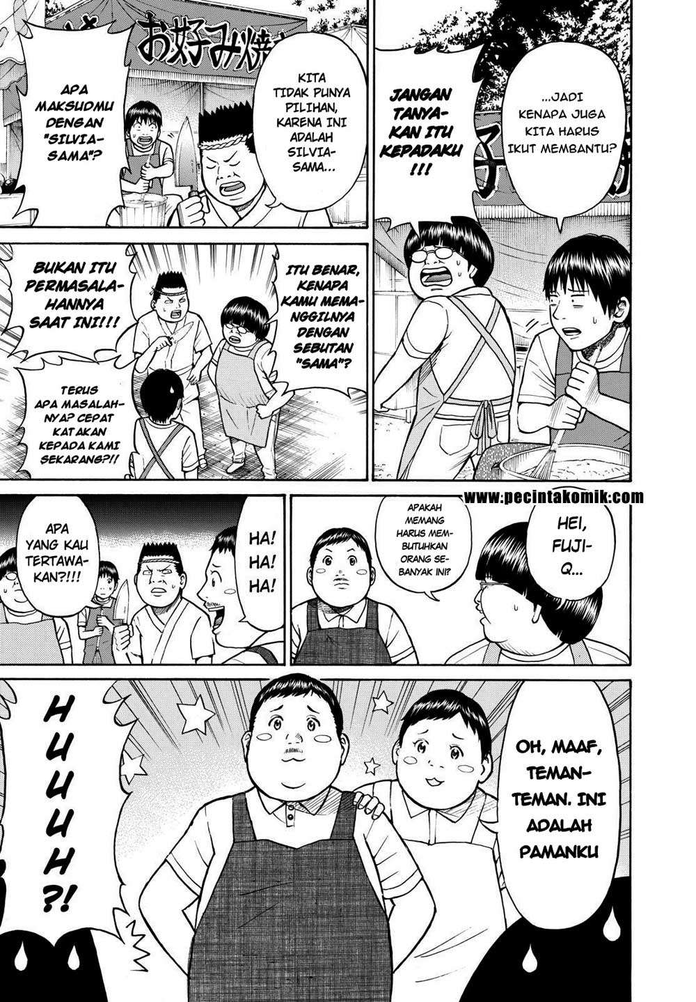 Wagatsuma-san wa Ore no Yome Chapter 8 - halaman 13