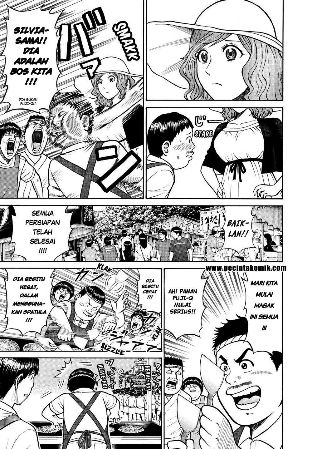Wagatsuma-san wa Ore no Yome Chapter 8 - halaman 15