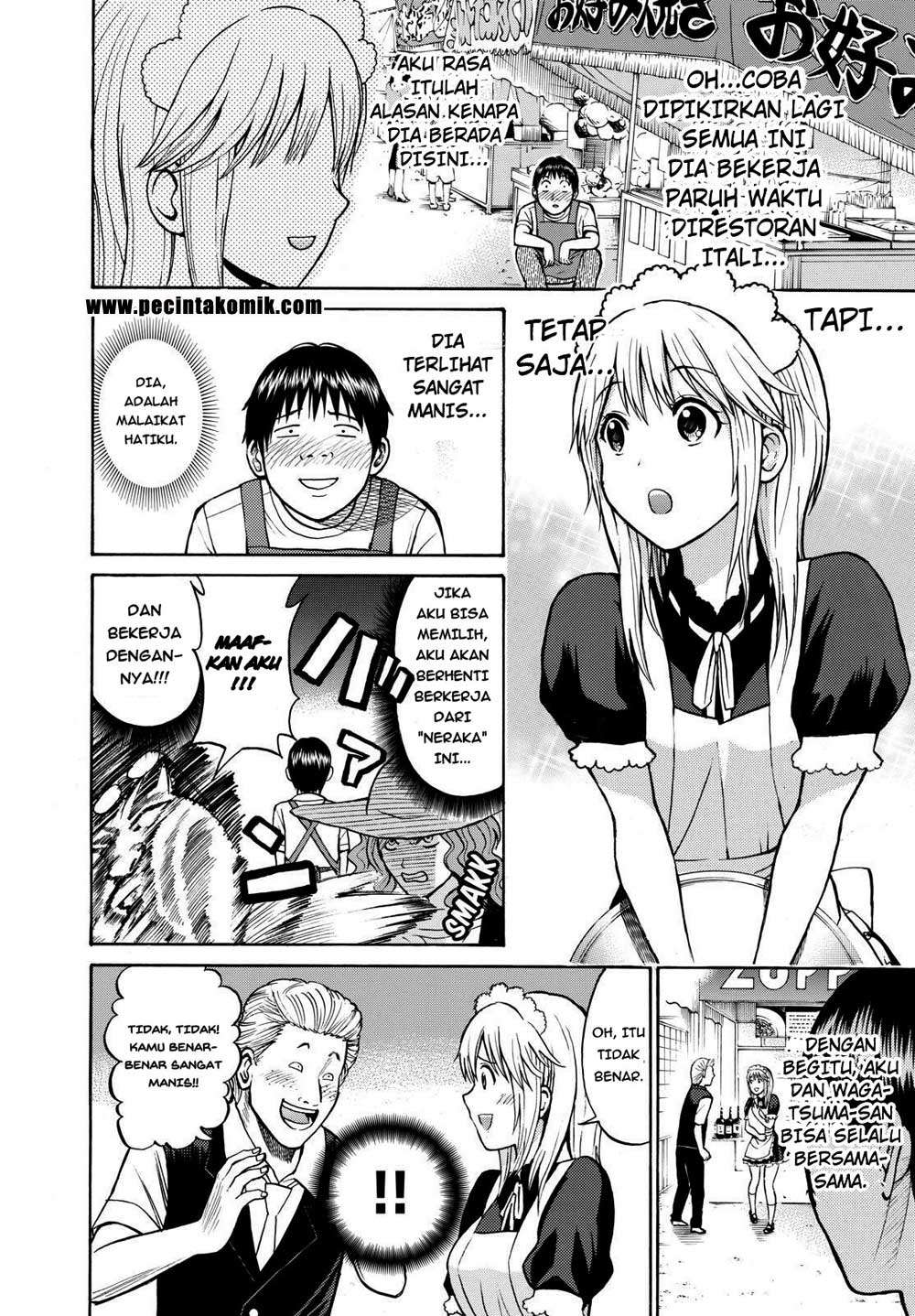 Wagatsuma-san wa Ore no Yome Chapter 8 - halaman 18