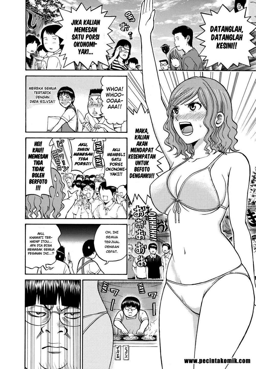 Wagatsuma-san wa Ore no Yome Chapter 8 - halaman 22