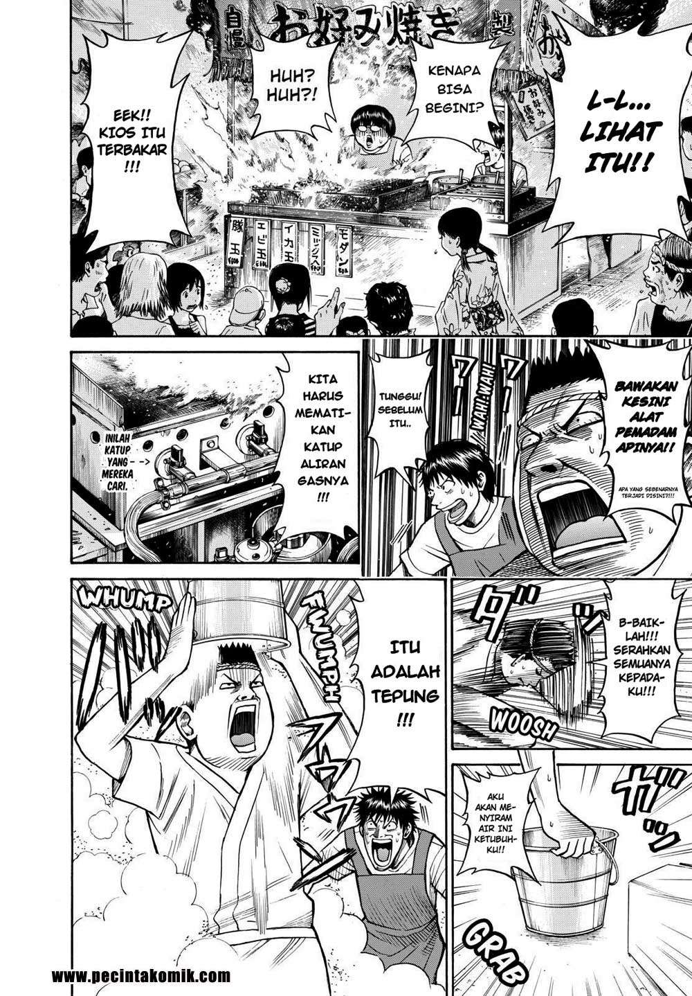 Wagatsuma-san wa Ore no Yome Chapter 8 - halaman 24