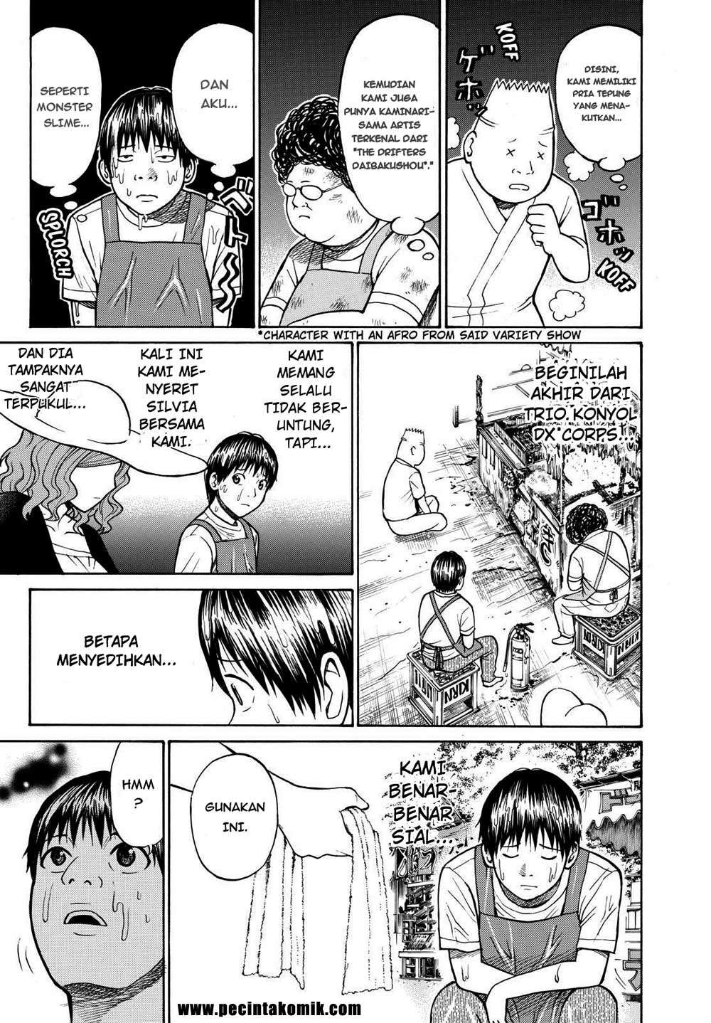 Wagatsuma-san wa Ore no Yome Chapter 8 - halaman 27