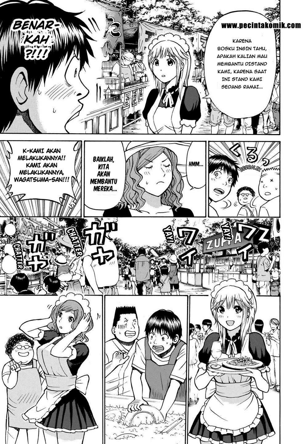Wagatsuma-san wa Ore no Yome Chapter 8 - halaman 29