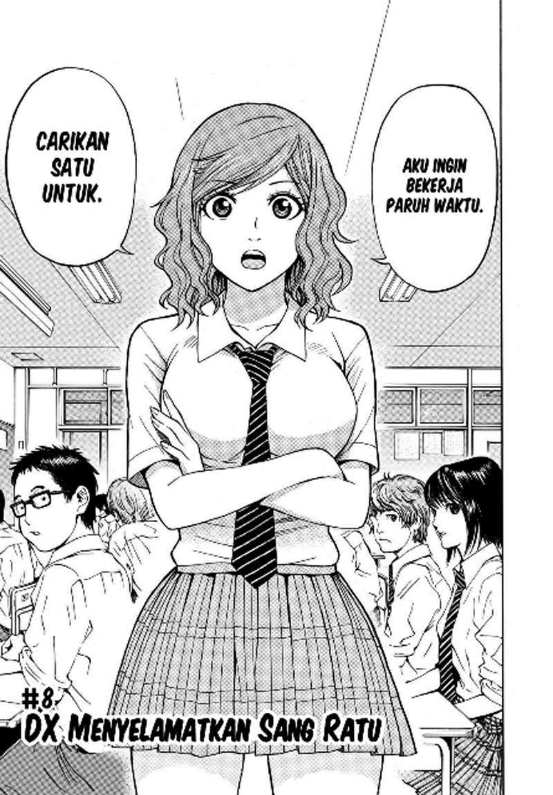 Wagatsuma-san wa Ore no Yome Chapter 8 - halaman 3