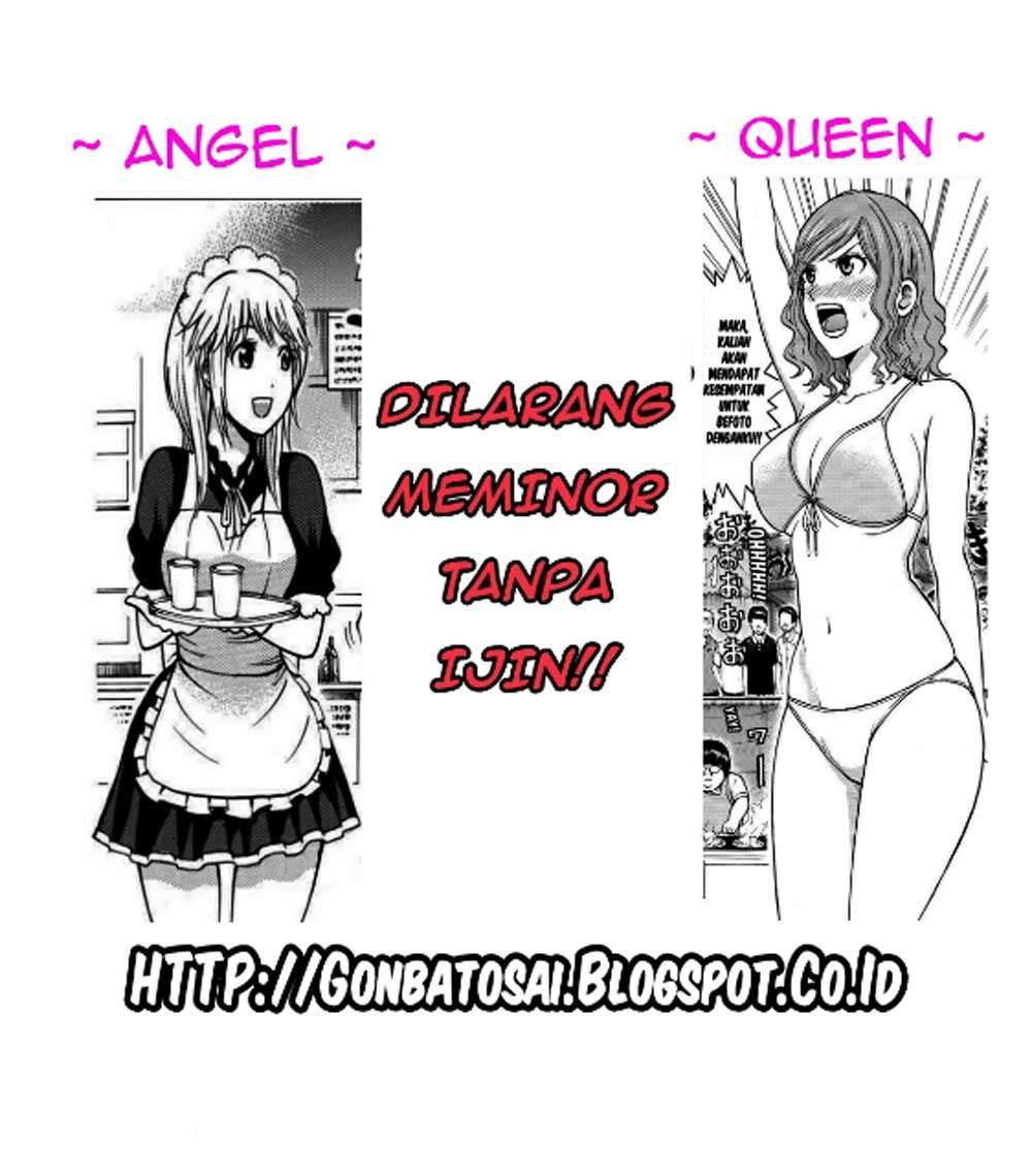 Wagatsuma-san wa Ore no Yome Chapter 8 - halaman 32