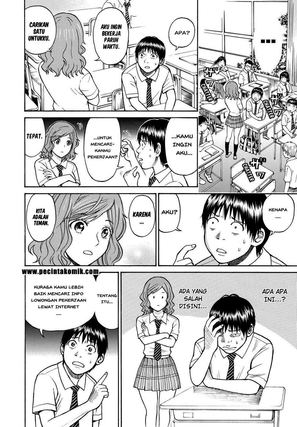 Wagatsuma-san wa Ore no Yome Chapter 8 - halaman 4