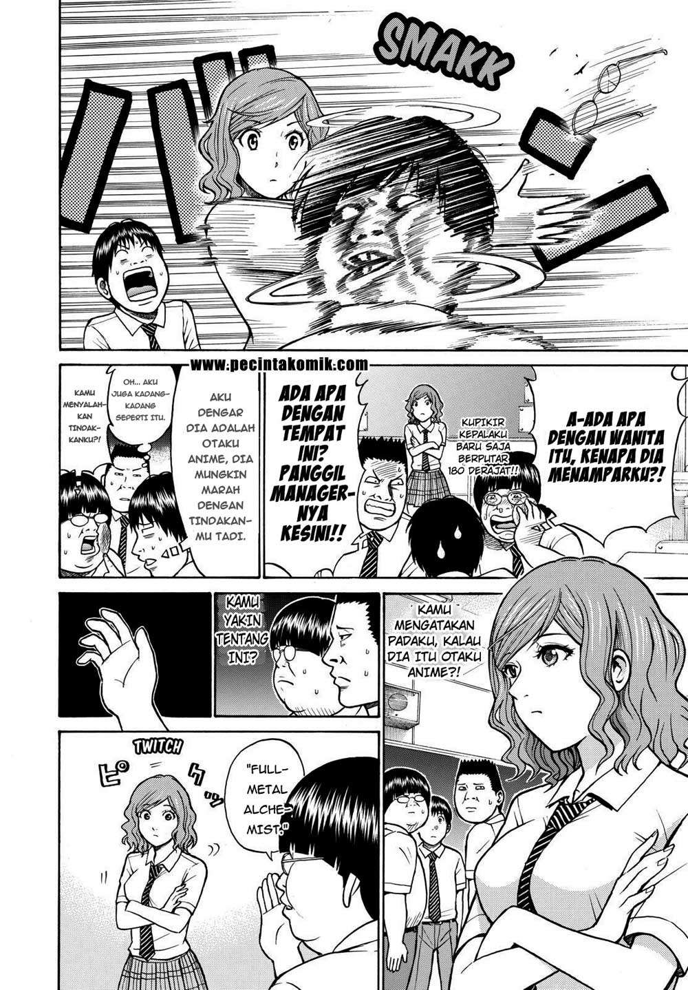 Wagatsuma-san wa Ore no Yome Chapter 8 - halaman 8