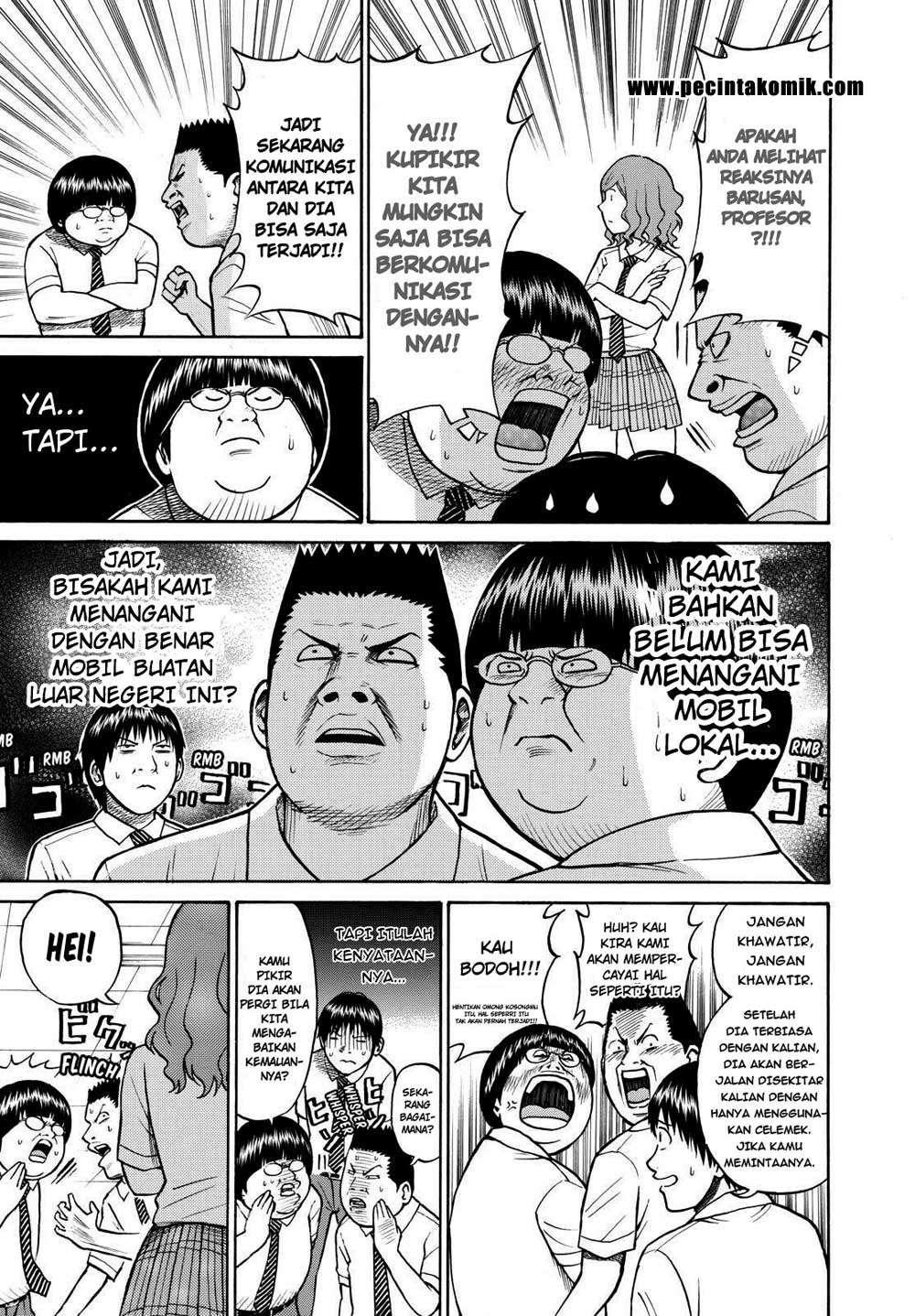Wagatsuma-san wa Ore no Yome Chapter 8 - halaman 9