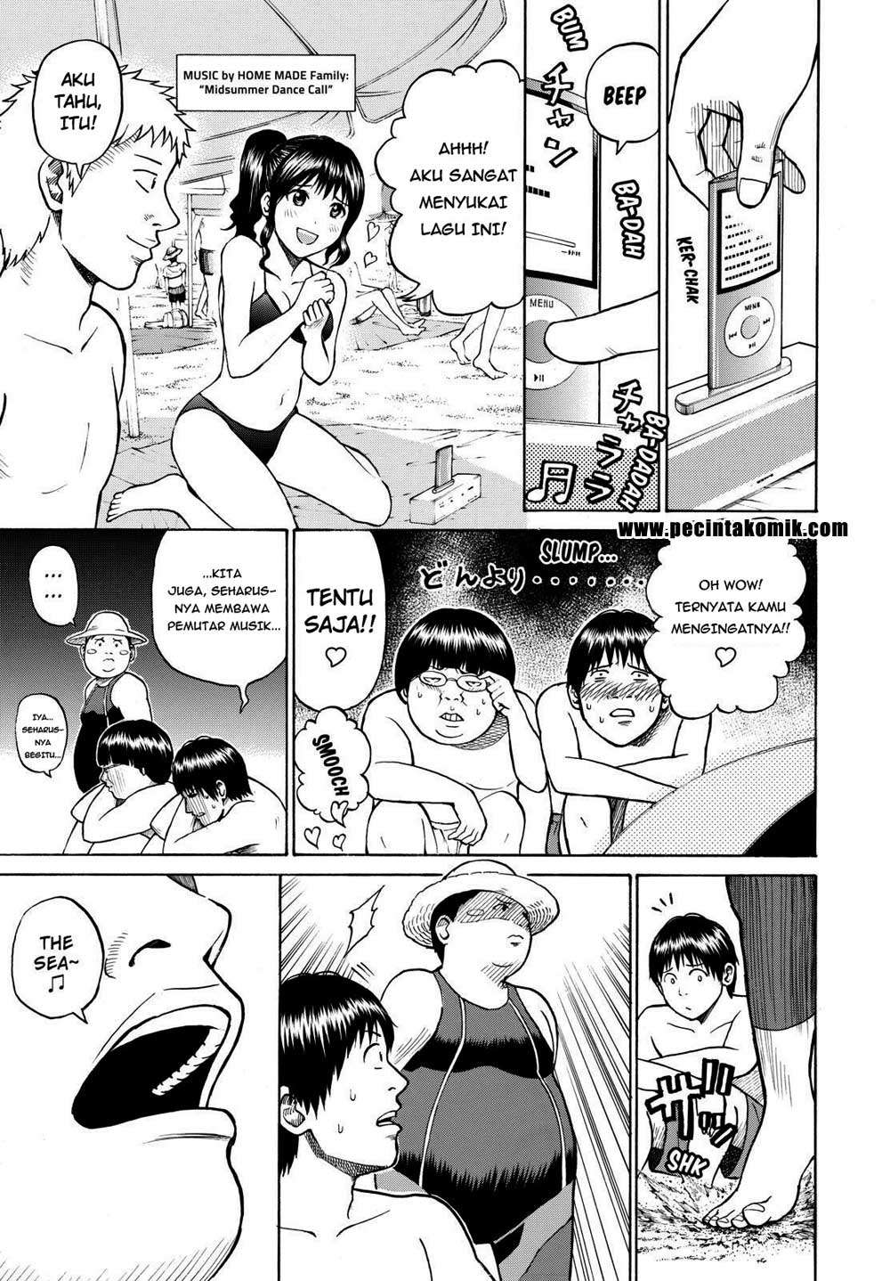 Wagatsuma-san wa Ore no Yome Chapter 9 - halaman 14