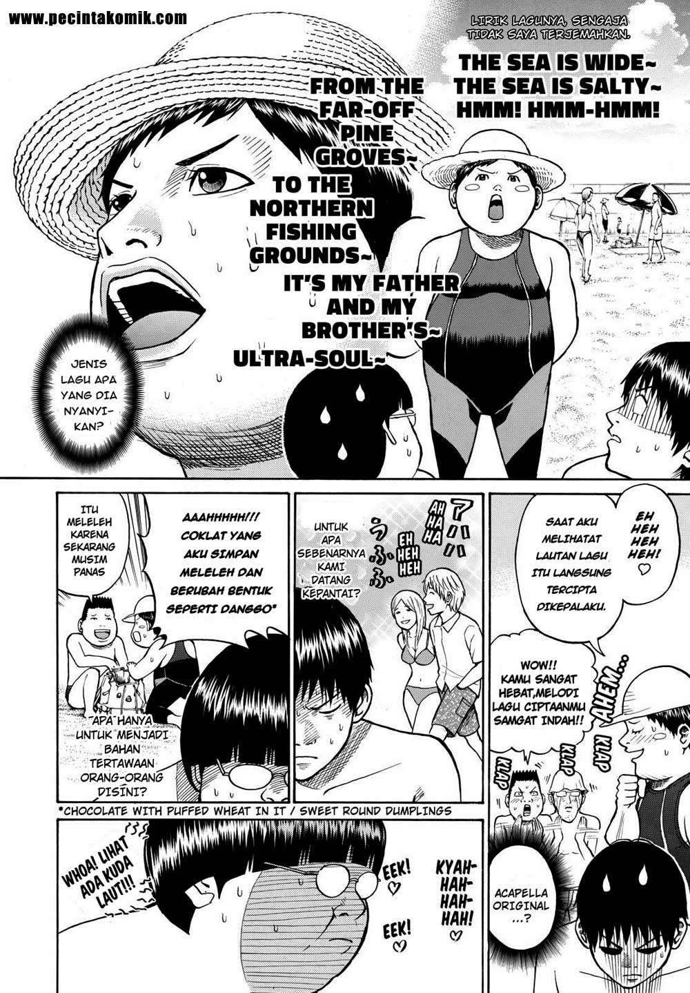Wagatsuma-san wa Ore no Yome Chapter 9 - halaman 15