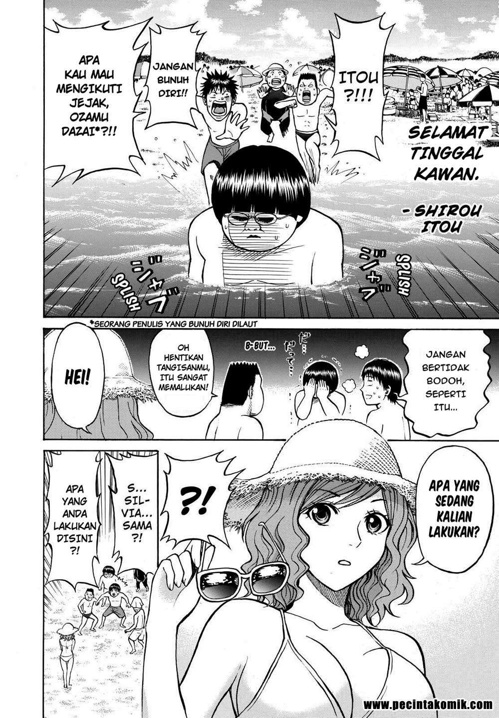 Wagatsuma-san wa Ore no Yome Chapter 9 - halaman 19