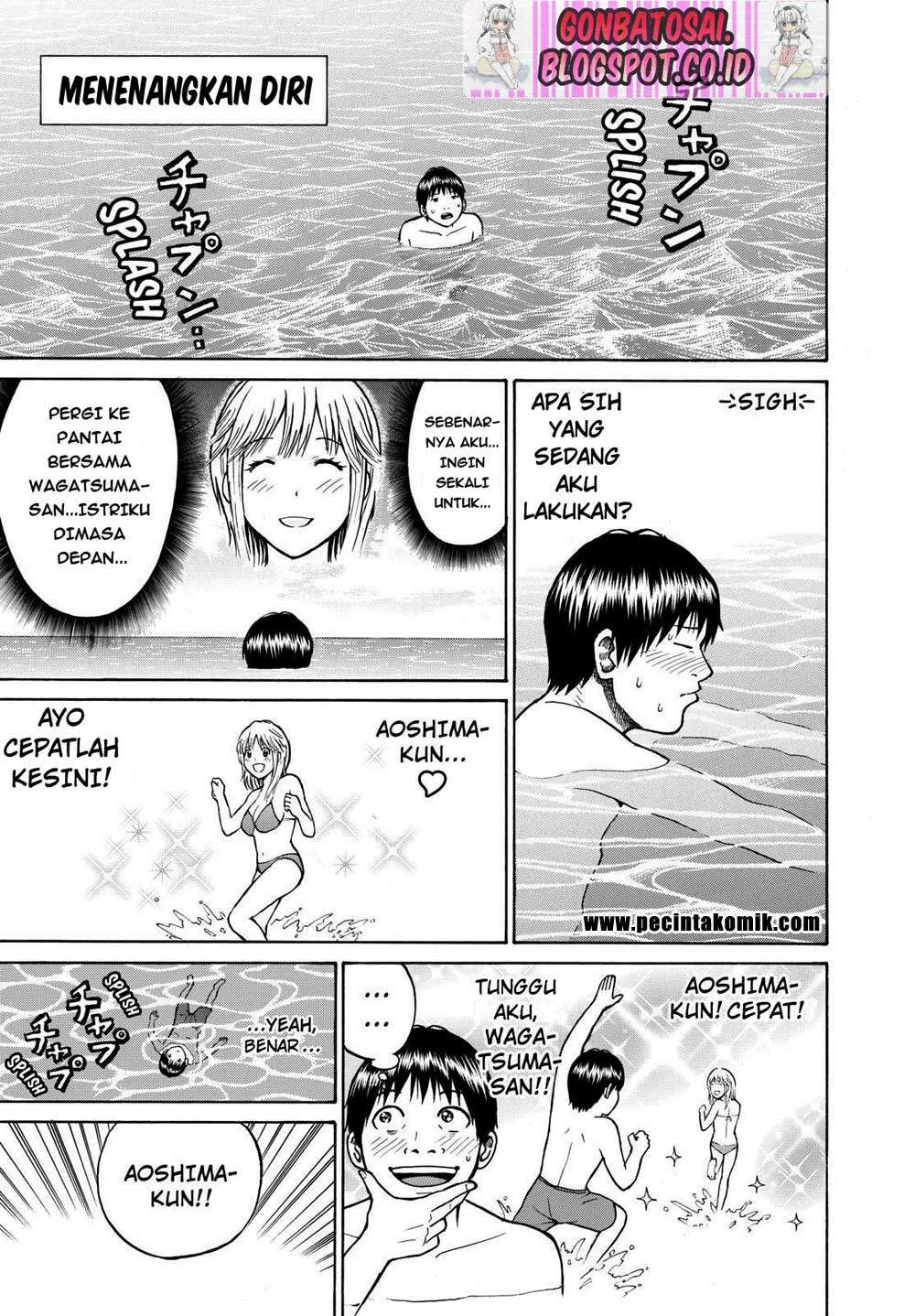 Wagatsuma-san wa Ore no Yome Chapter 9 - halaman 24
