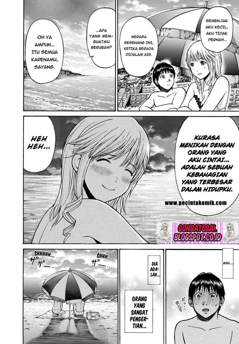 Wagatsuma-san wa Ore no Yome Chapter 9 - halaman 31