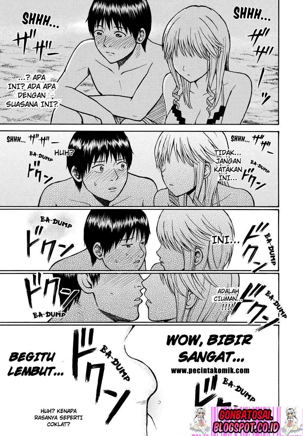 Wagatsuma-san wa Ore no Yome Chapter 9 - halaman 32