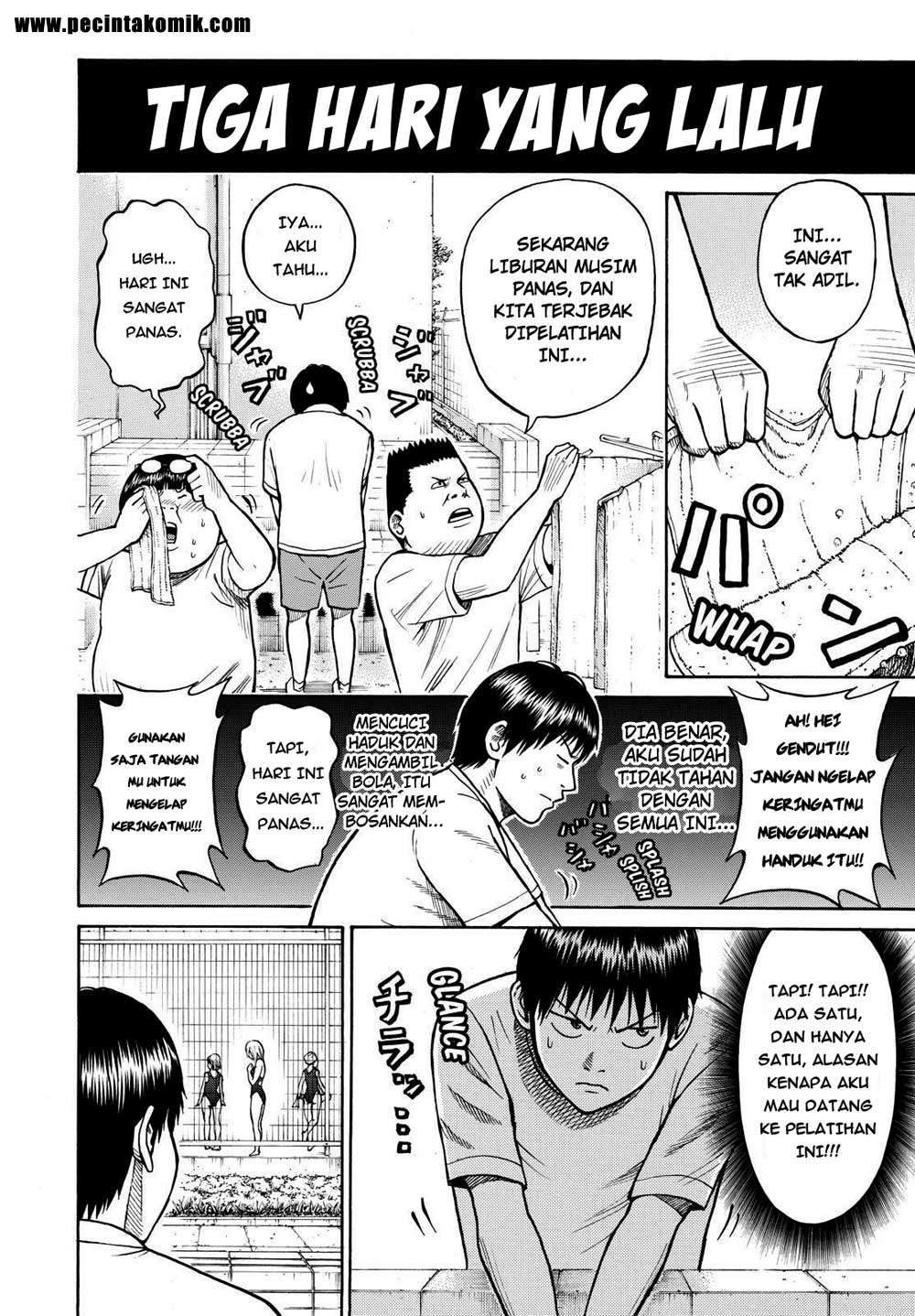 Wagatsuma-san wa Ore no Yome Chapter 9 - halaman 7