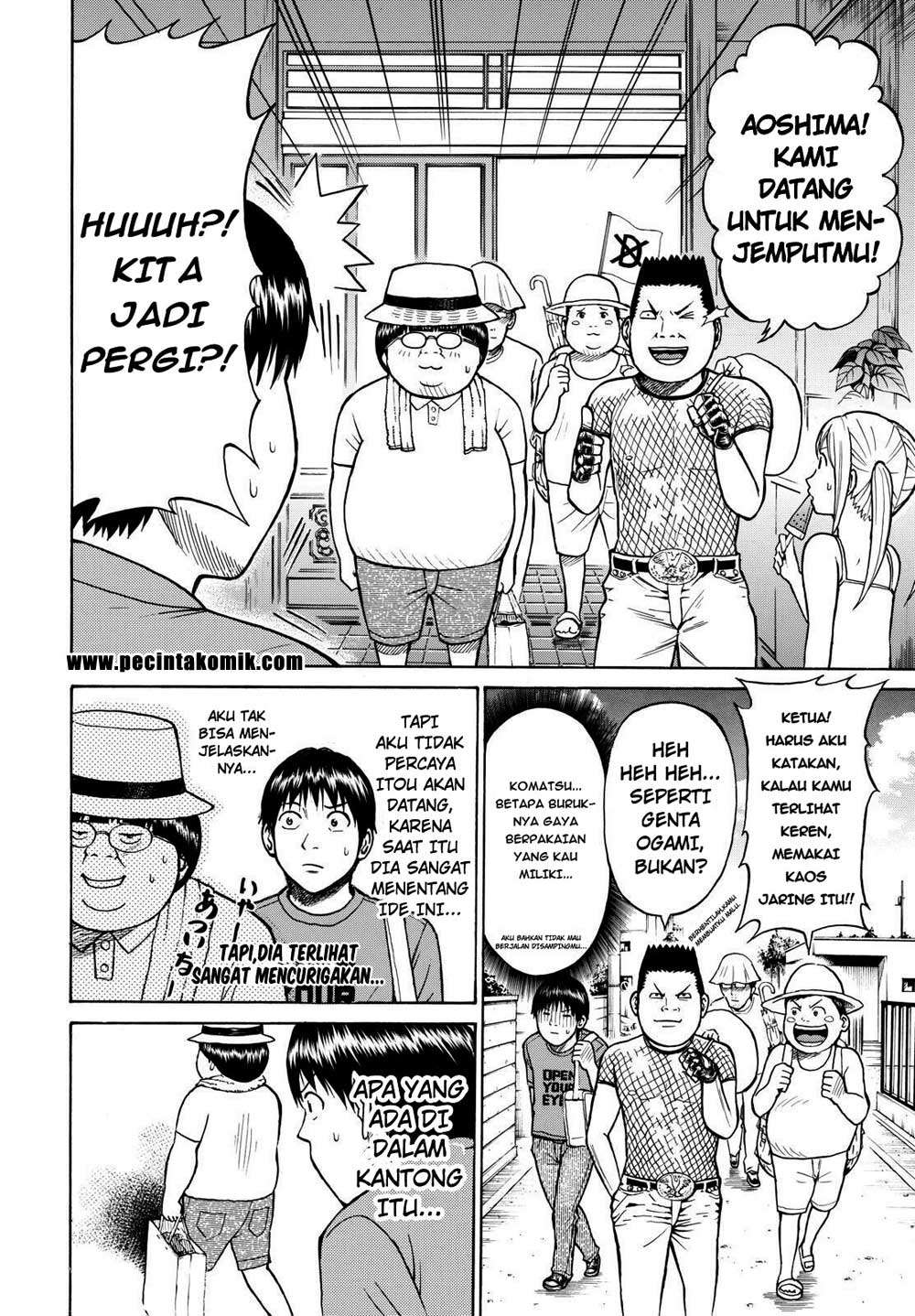 Wagatsuma-san wa Ore no Yome Chapter 9 - halaman 9