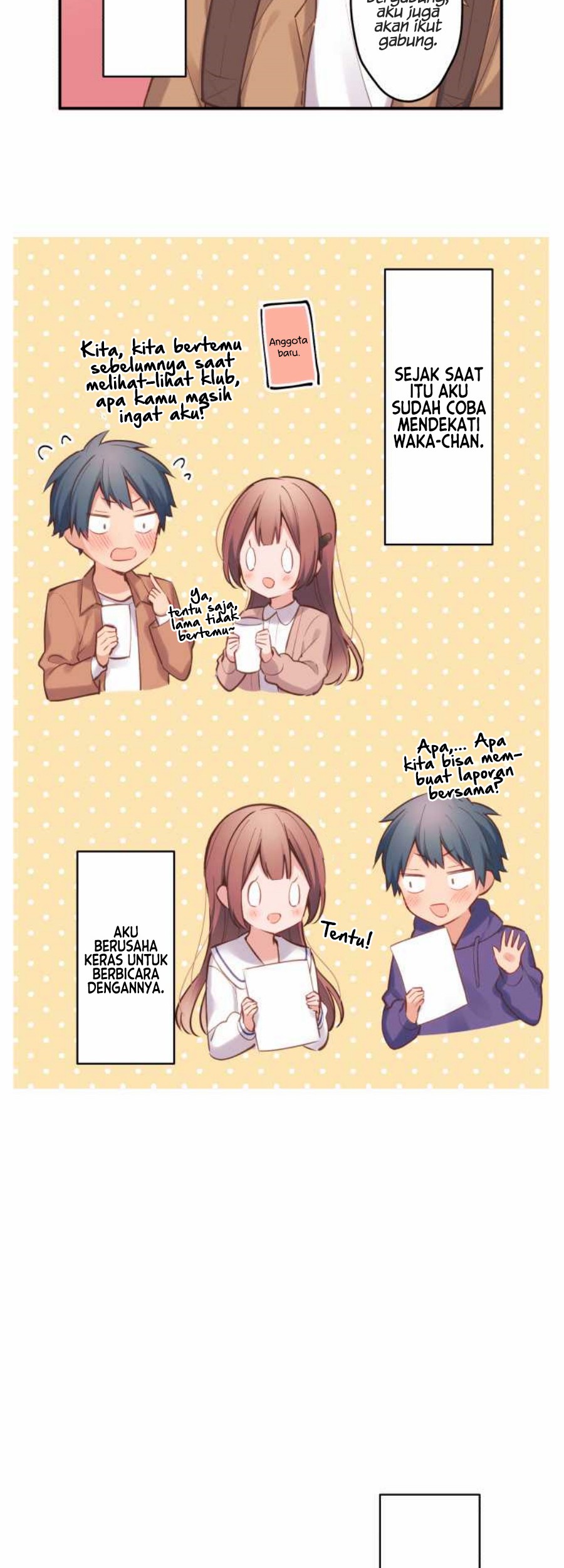 Waka-chan Is Flirty Again Chapter 1 - halaman 14