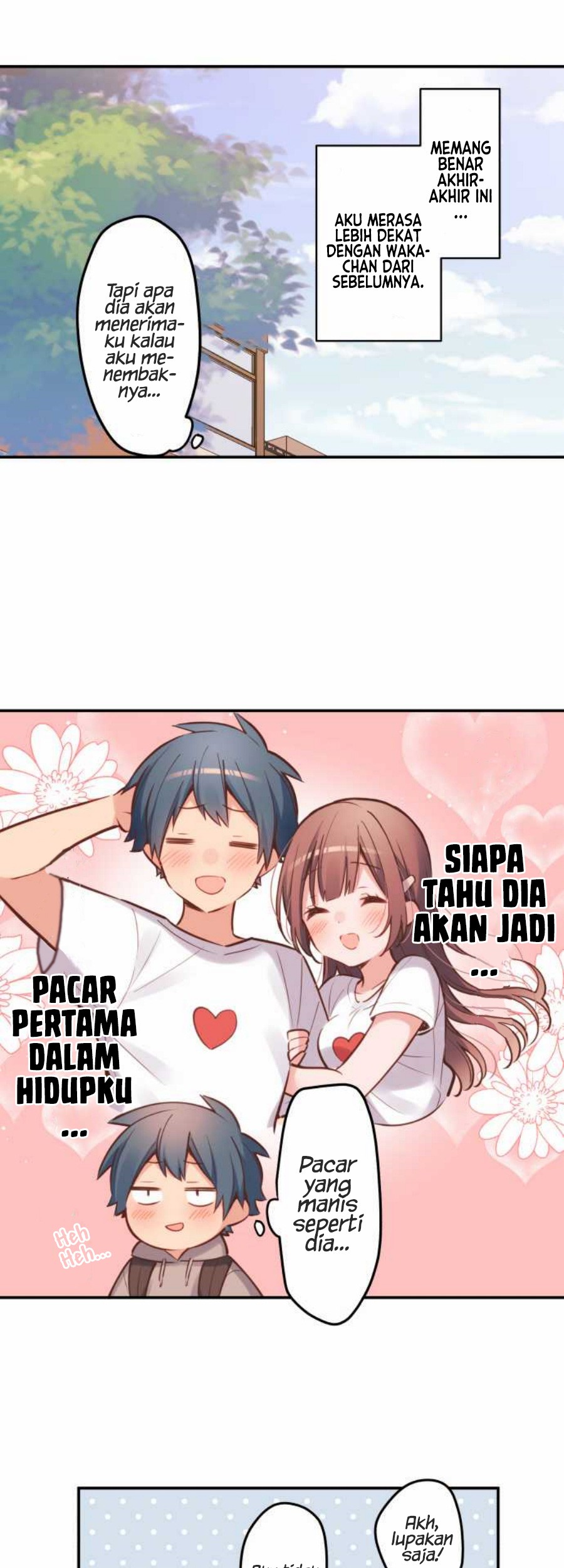 Waka-chan Is Flirty Again Chapter 1 - halaman 20