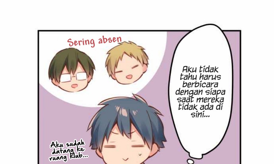 Waka-chan Is Flirty Again Chapter 1 - halaman 23