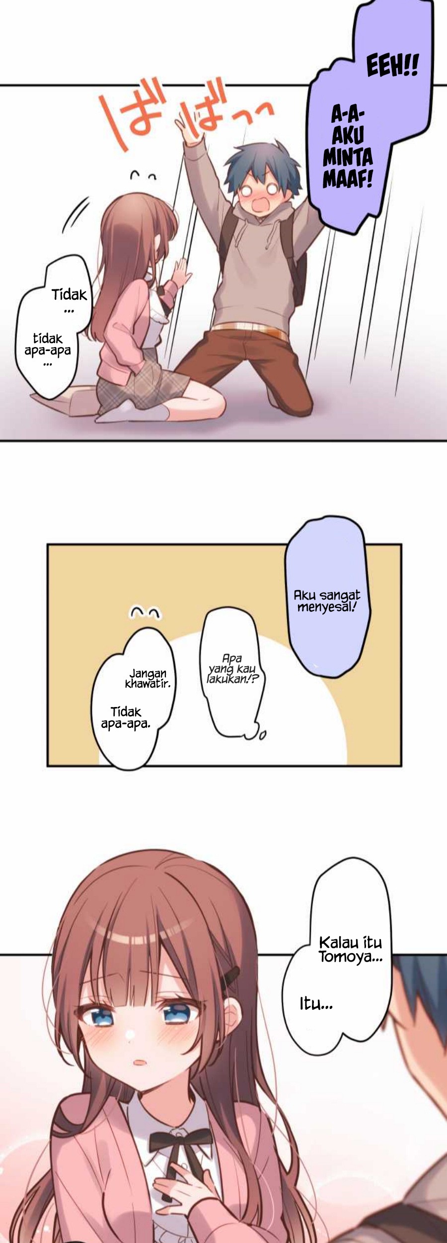 Waka-chan Is Flirty Again Chapter 1 - halaman 31