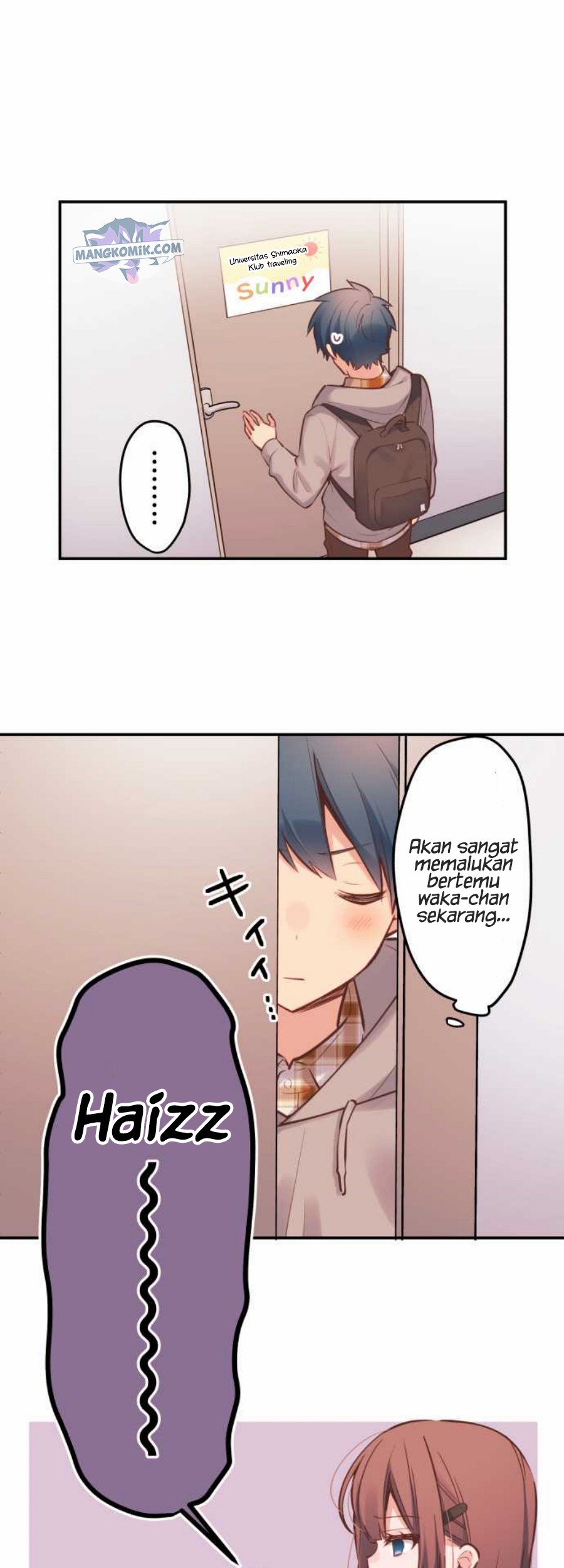 Waka-chan Is Flirty Again Chapter 1 - halaman 41
