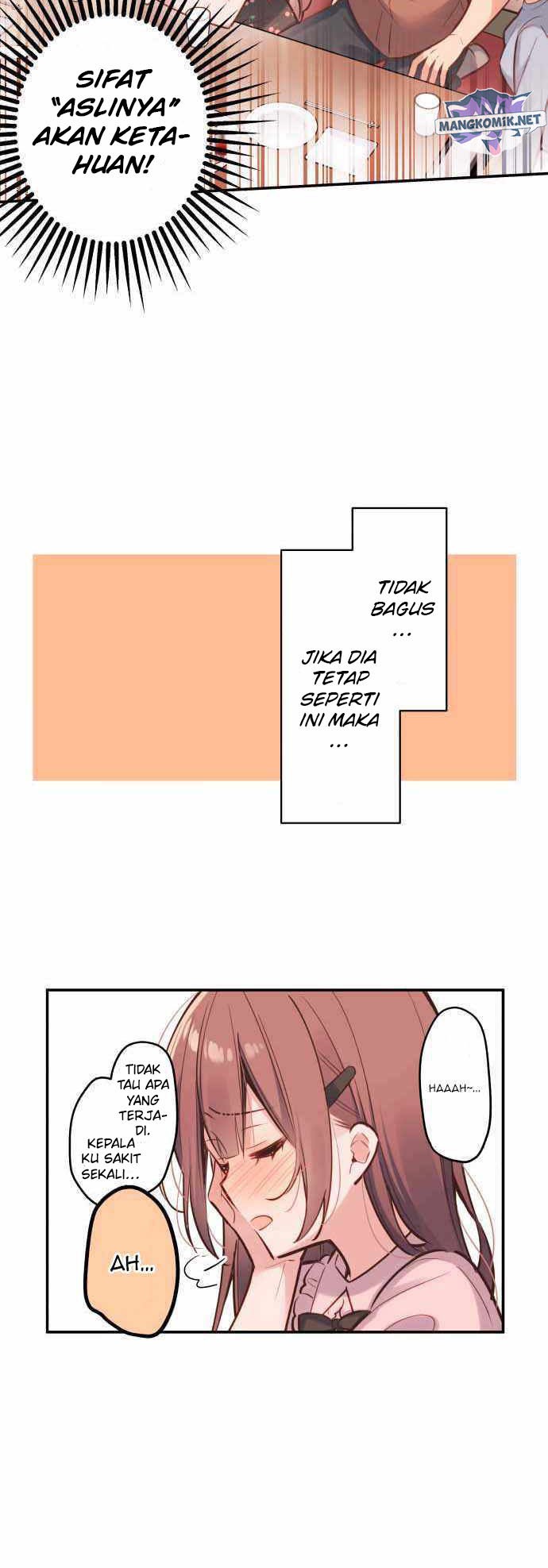 Waka-chan Is Flirty Again Chapter 10 - halaman 10