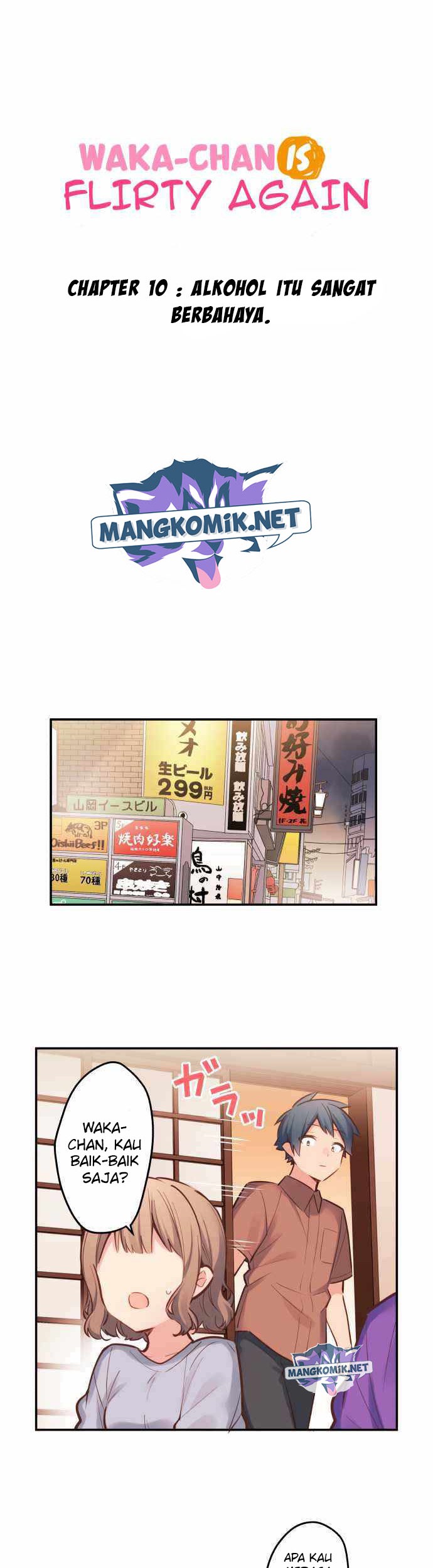 Waka-chan Is Flirty Again Chapter 10 - halaman 3