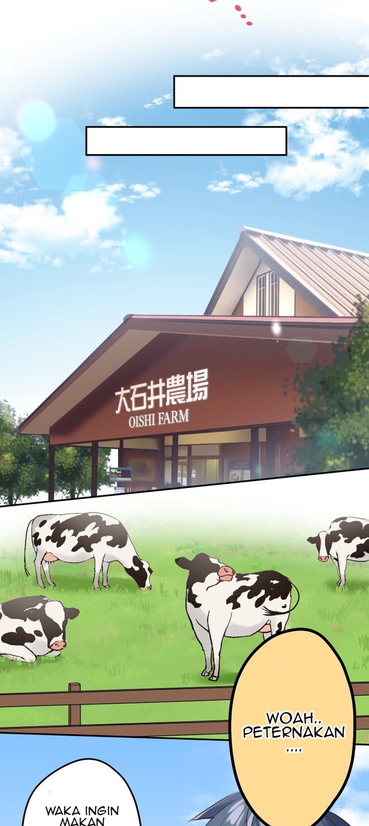 Waka-chan Is Flirty Again Chapter 100 - halaman 11