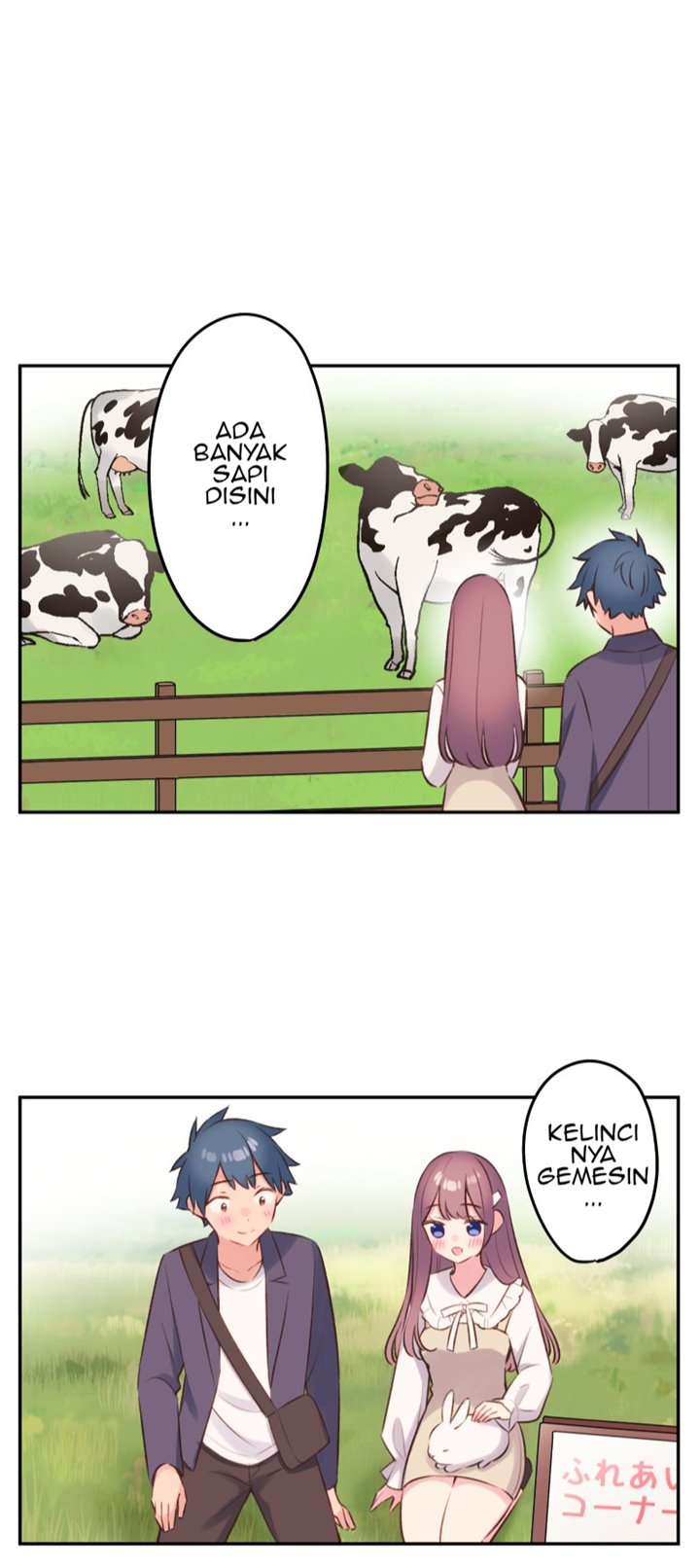 Waka-chan Is Flirty Again Chapter 100 - halaman 26