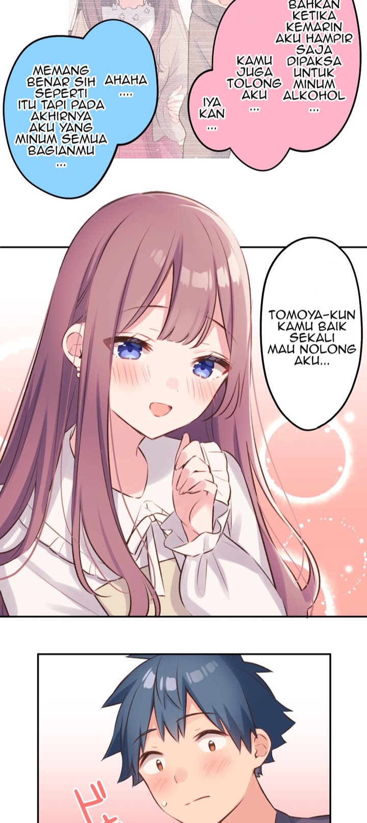 Waka-chan Is Flirty Again Chapter 100 - halaman 5